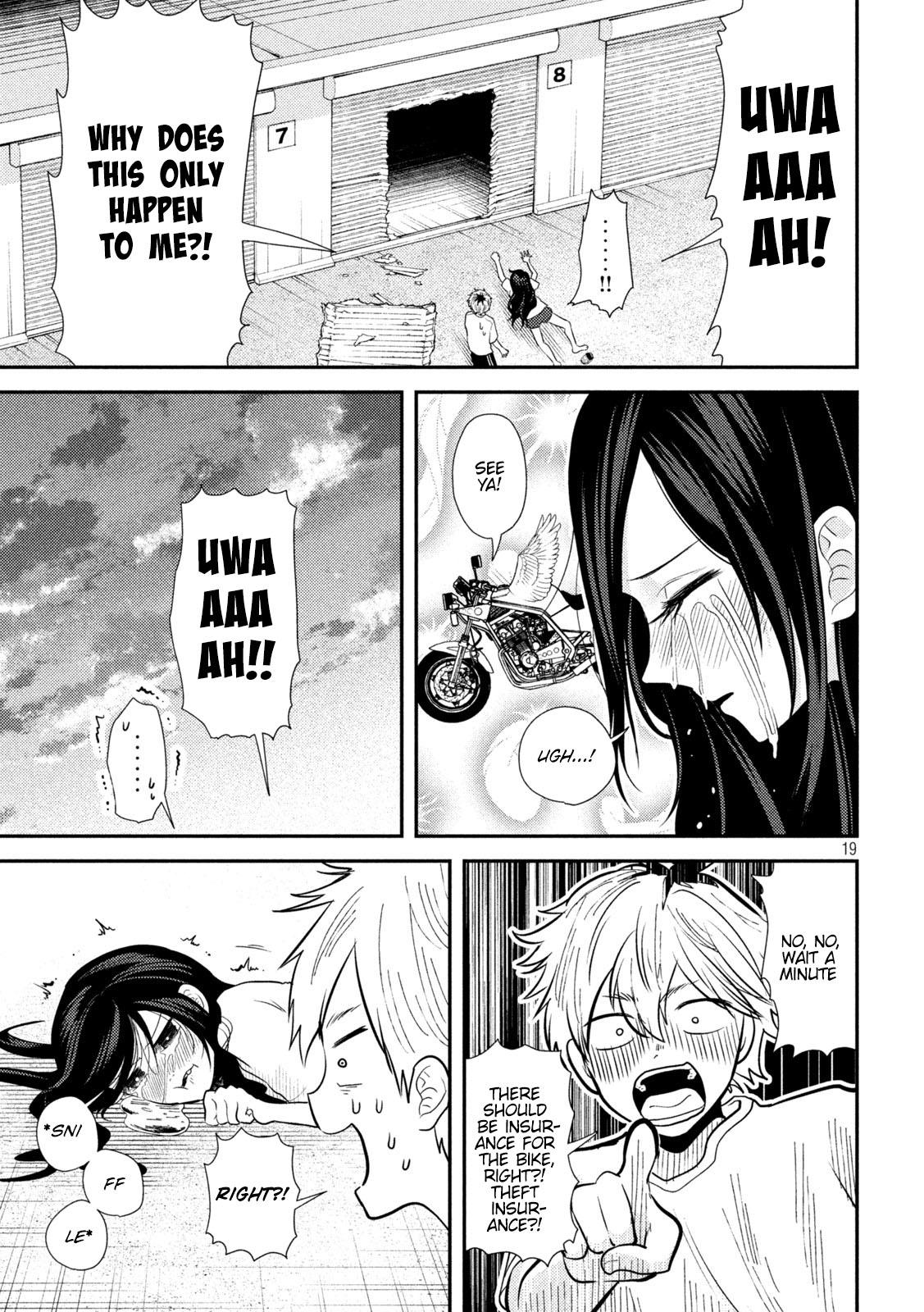 Heisei Haizanhei Sumire-chan Chap 12 - Next Chap 13