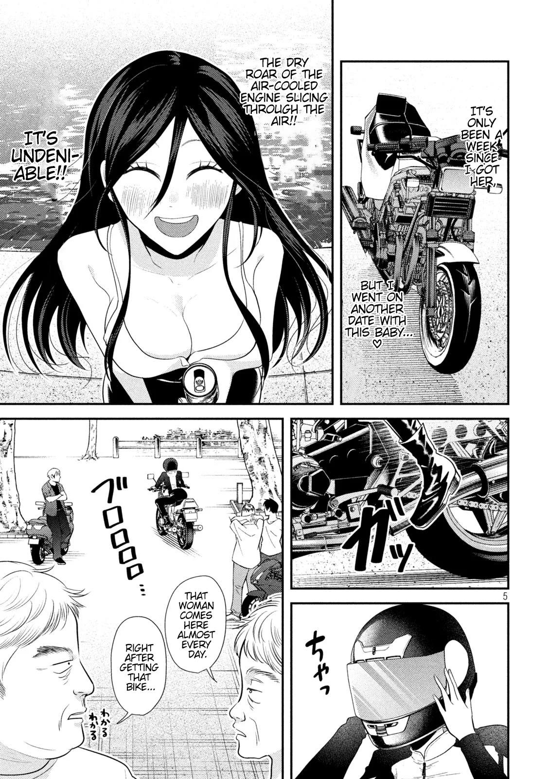 Heisei Haizanhei Sumire-chan Chap 12 - Next Chap 13