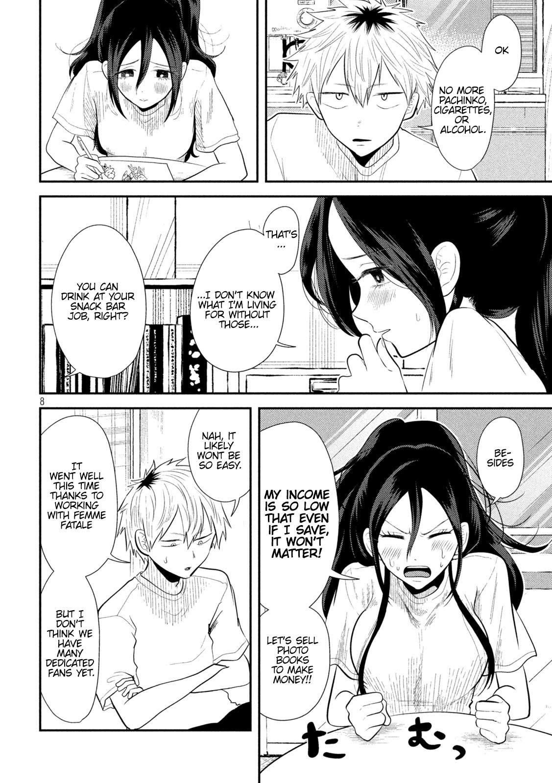 Heisei Haizanhei Sumire-chan Chap 13 - Next Chap 14