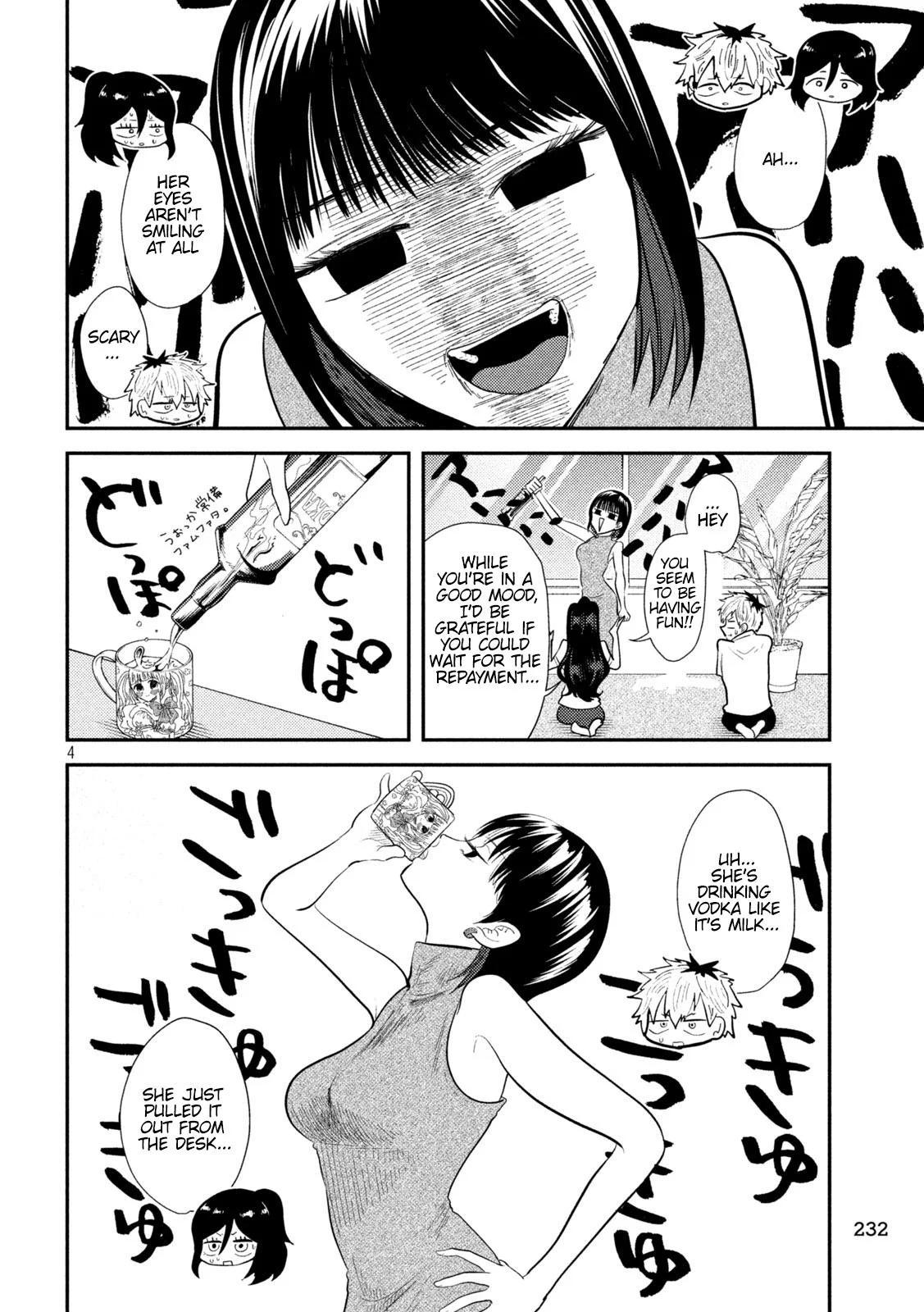 Heisei Haizanhei Sumire-chan Chap 13 - Next Chap 14