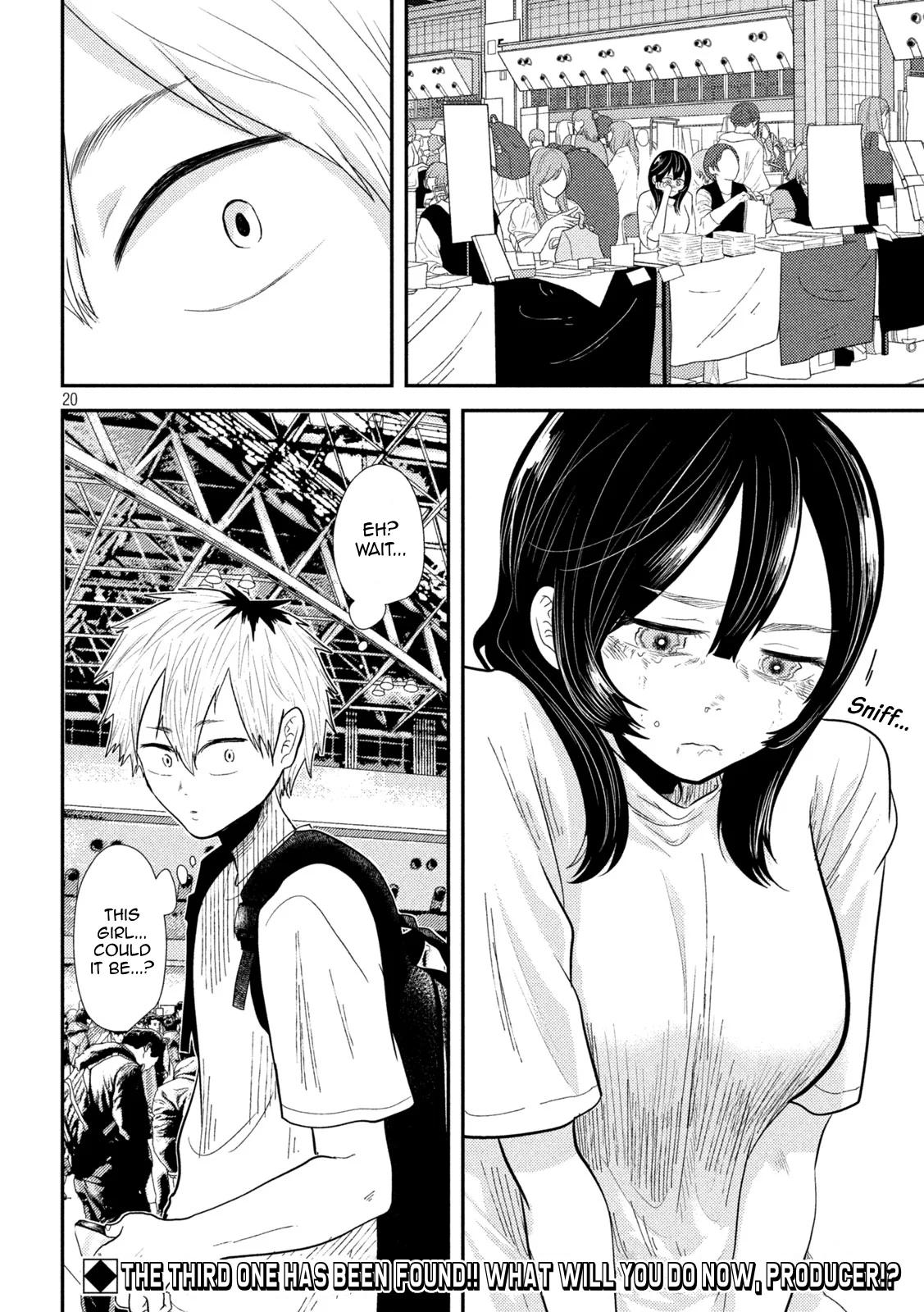 Heisei Haizanhei Sumire-chan Chap 27 - Next Chap 28