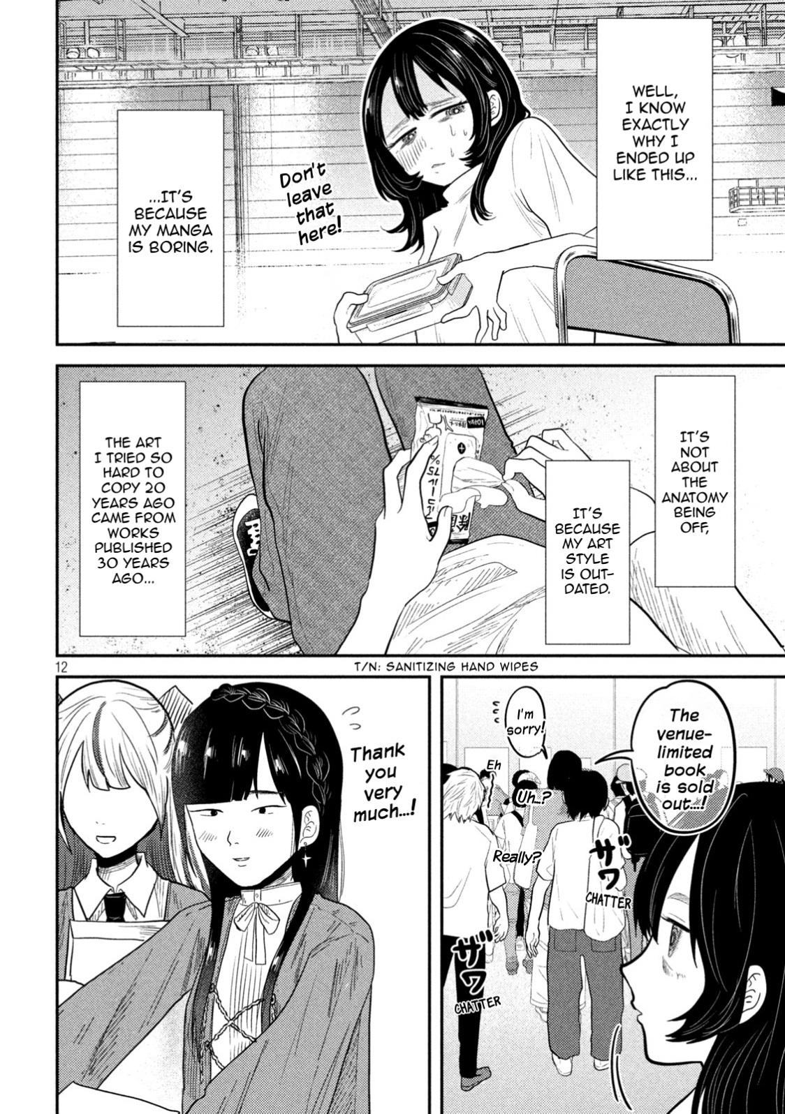 Heisei Haizanhei Sumire-chan Chap 27 - Next Chap 28