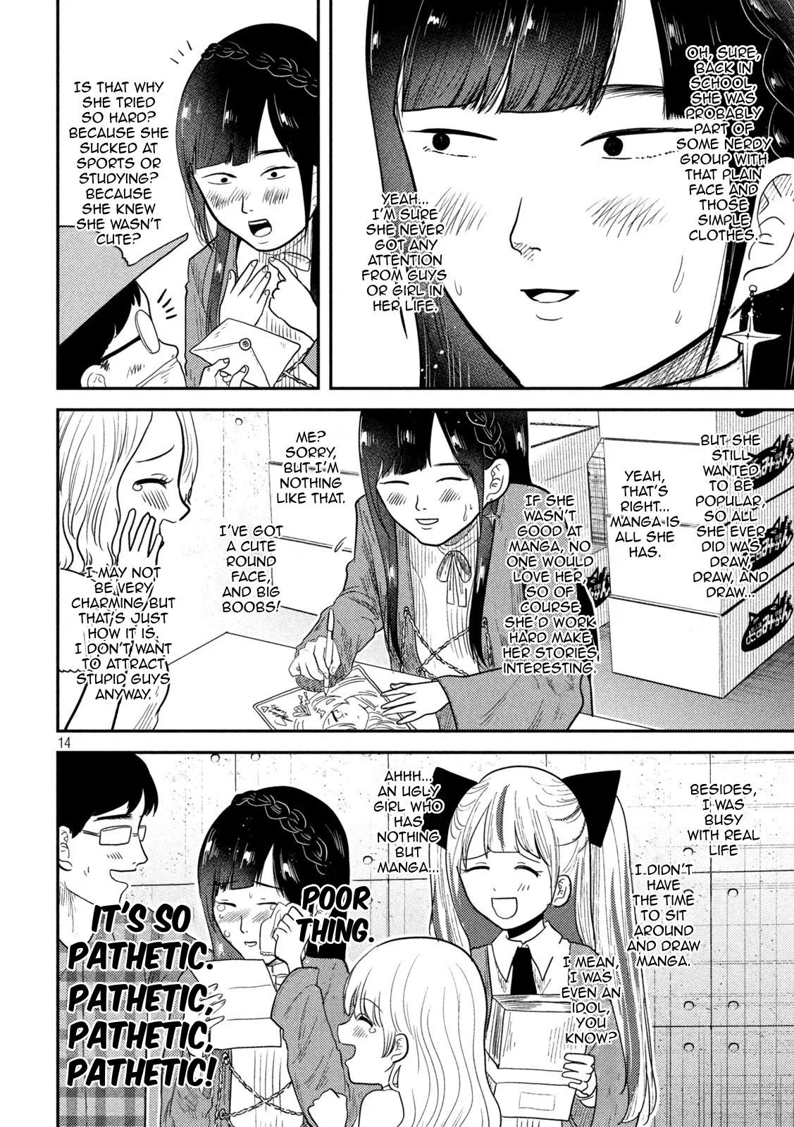 Heisei Haizanhei Sumire-chan Chap 27 - Next Chap 28