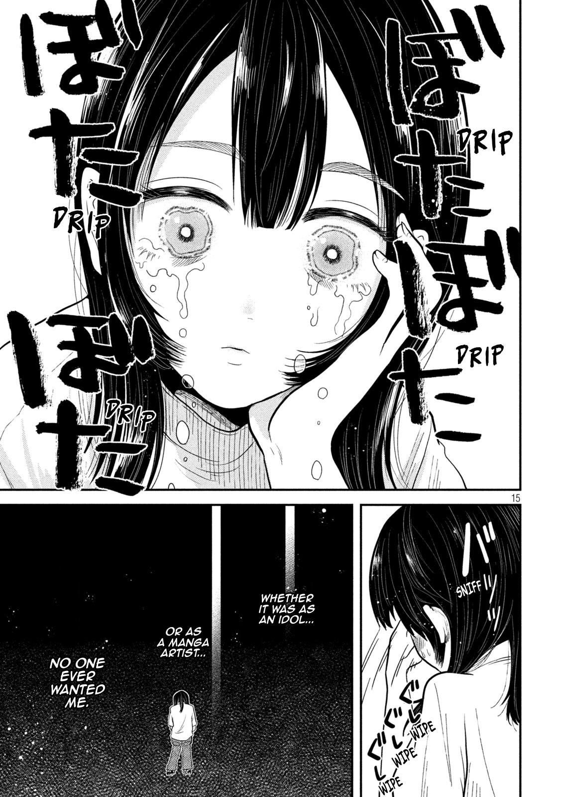 Heisei Haizanhei Sumire-chan Chap 27 - Next Chap 28