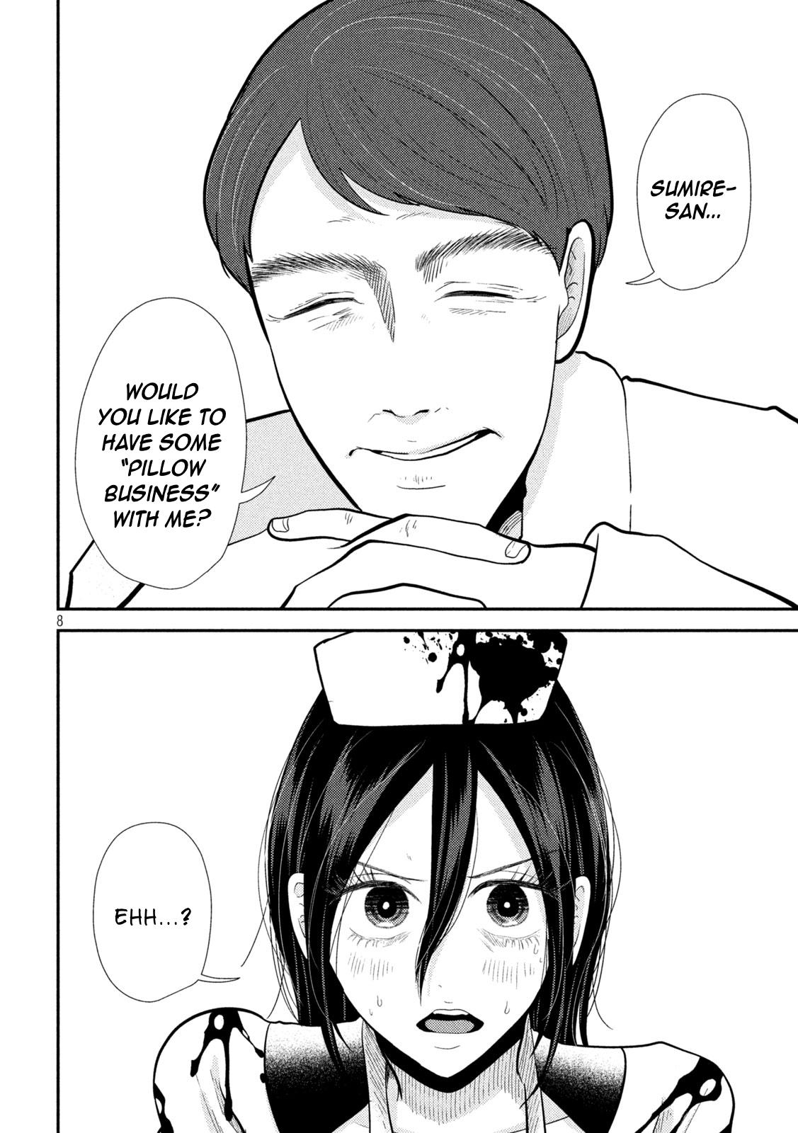 Heisei Haizanhei Sumire-chan Chap 24 - Next Chap 25