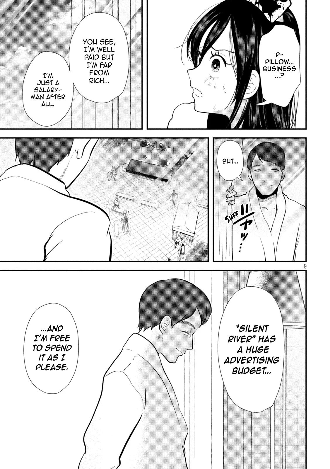 Heisei Haizanhei Sumire-chan Chap 24 - Next Chap 25