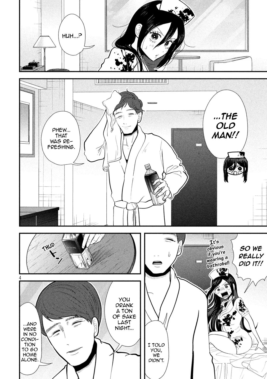 Heisei Haizanhei Sumire-chan Chap 24 - Next Chap 25