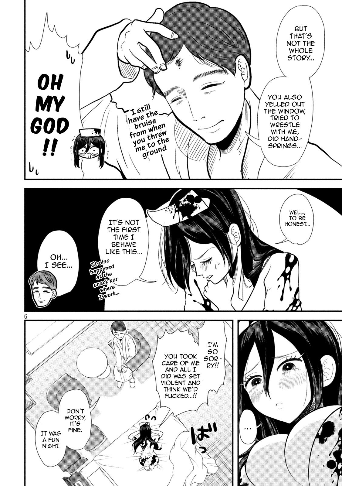 Heisei Haizanhei Sumire-chan Chap 24 - Next Chap 25