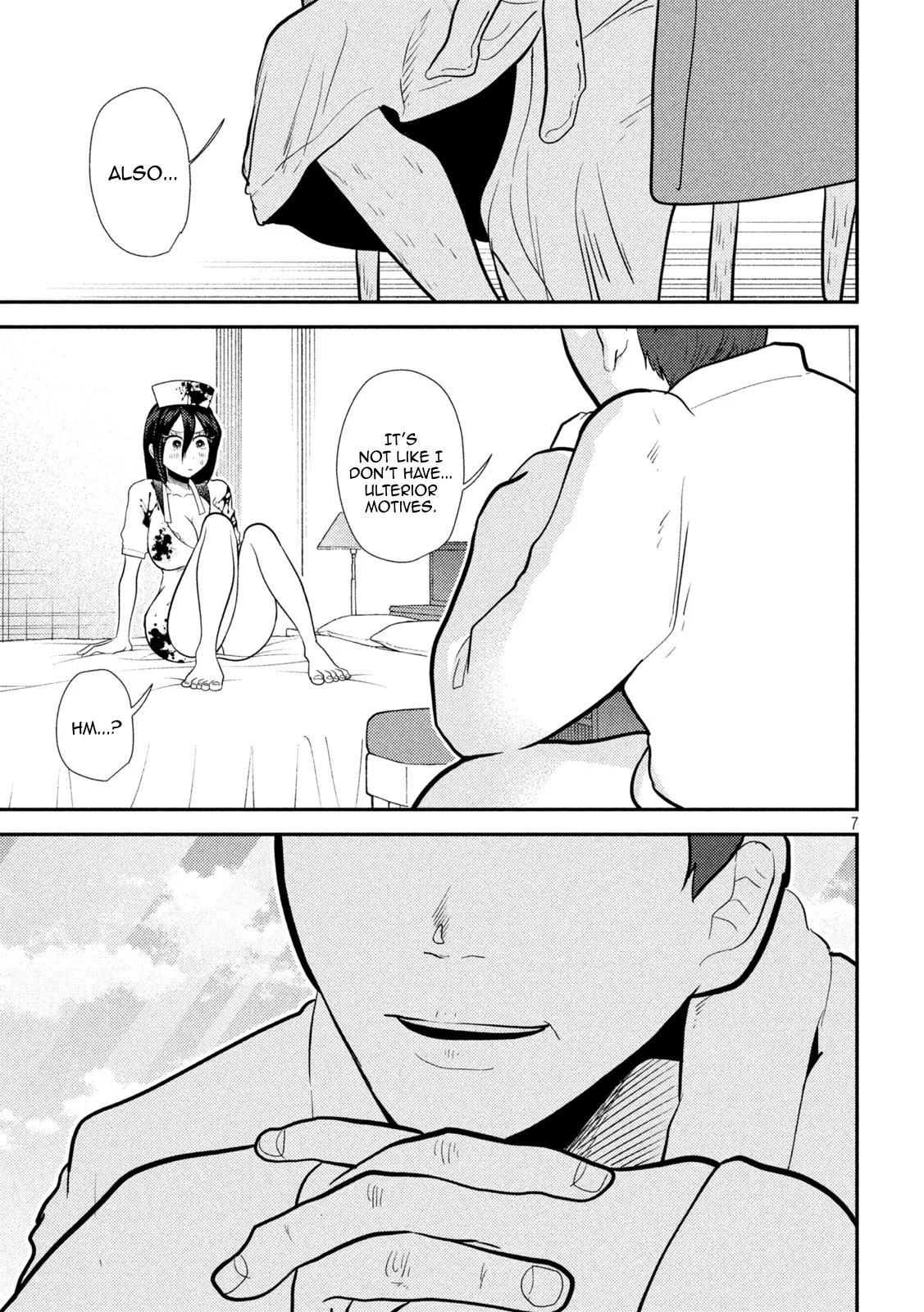Heisei Haizanhei Sumire-chan Chap 24 - Next Chap 25