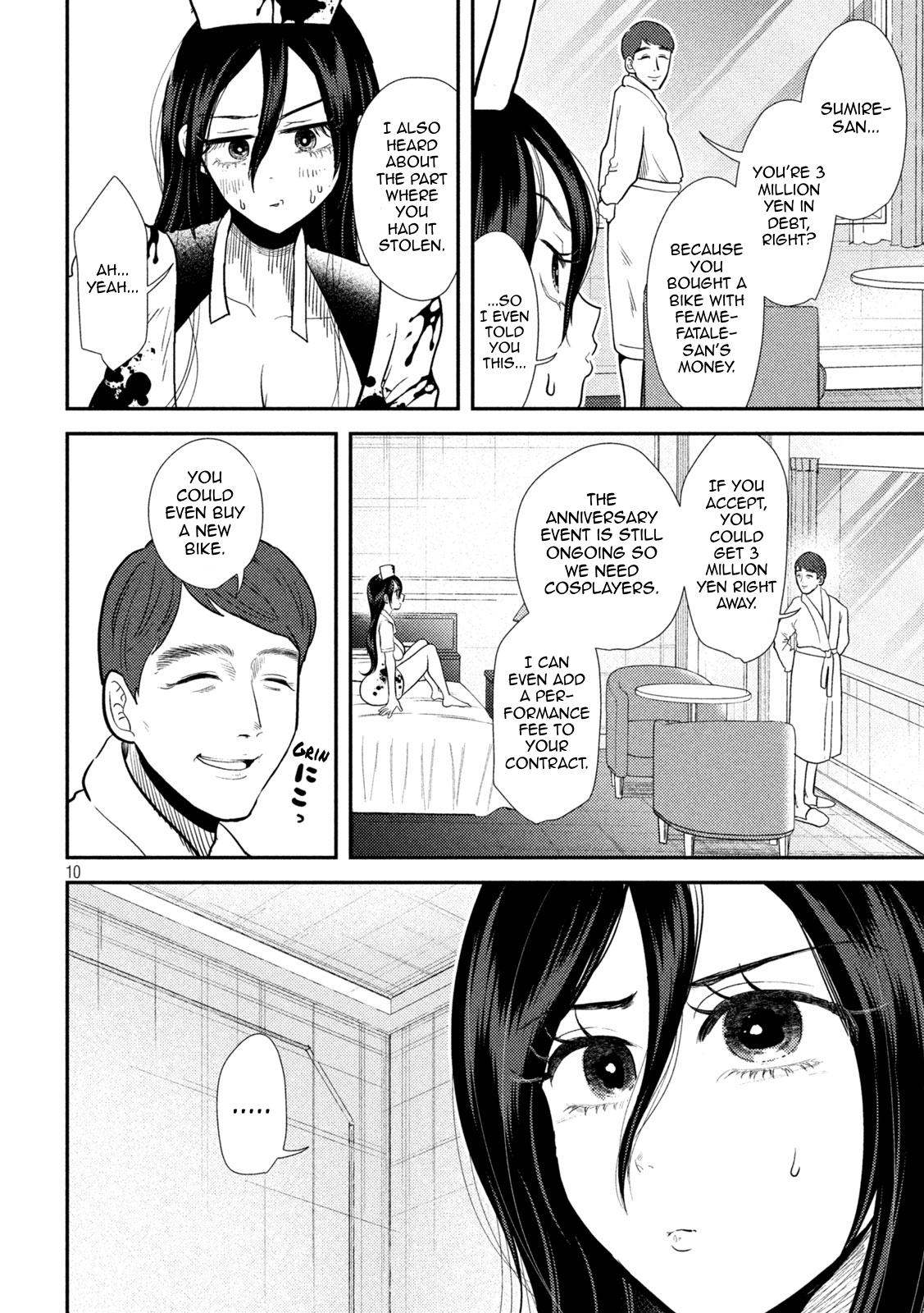 Heisei Haizanhei Sumire-chan Chap 24 - Next Chap 25