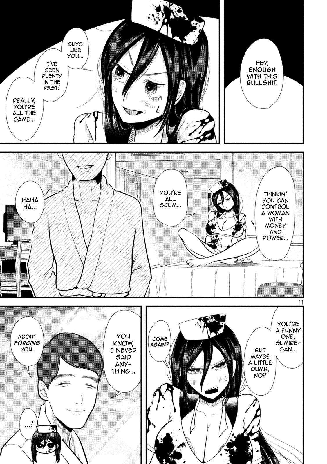 Heisei Haizanhei Sumire-chan Chap 24 - Next Chap 25