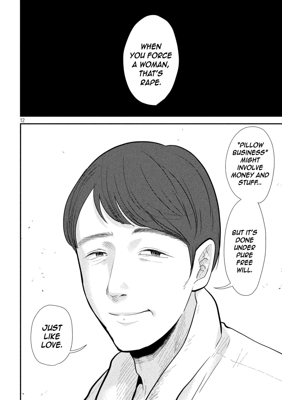 Heisei Haizanhei Sumire-chan Chap 24 - Next Chap 25