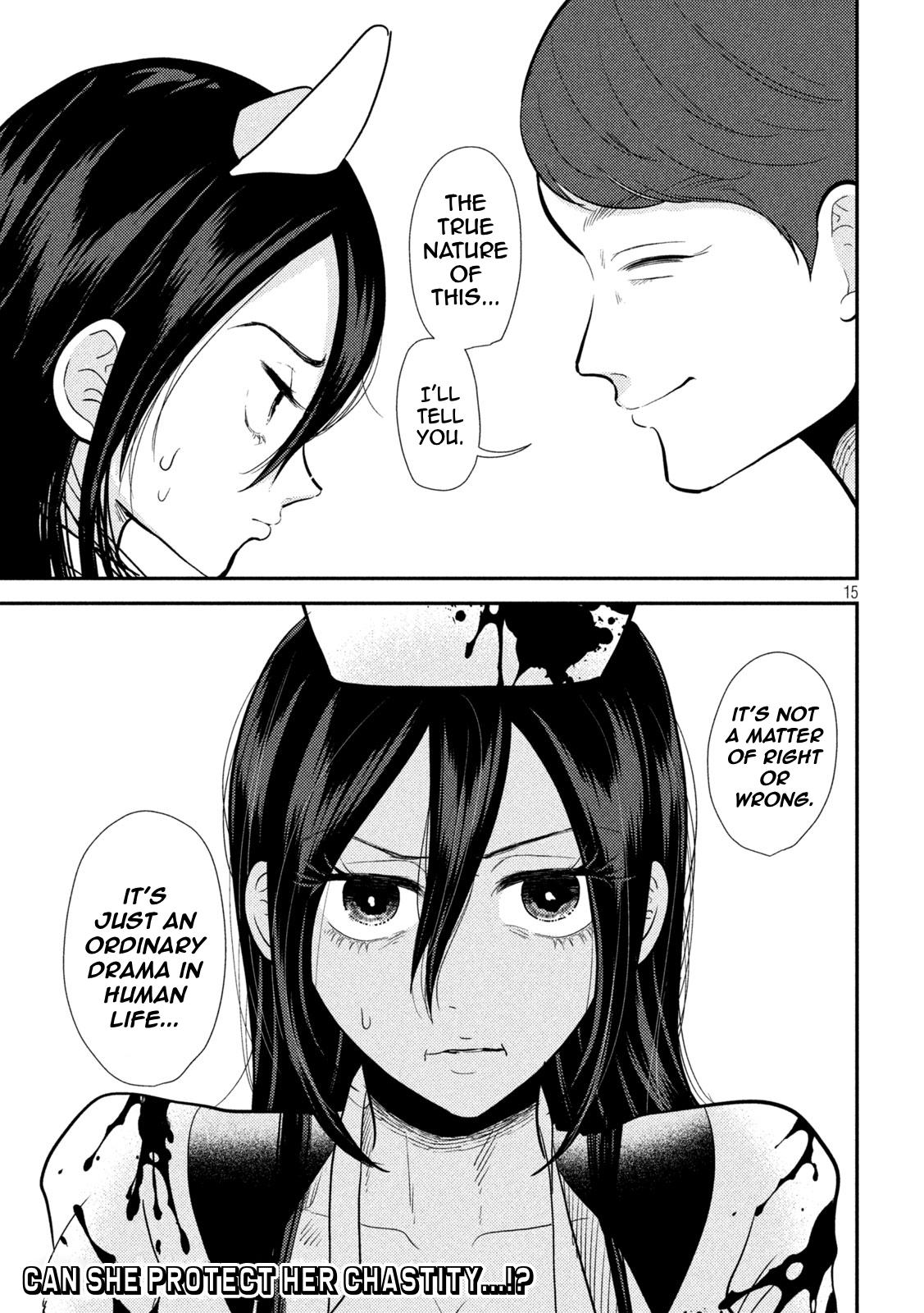 Heisei Haizanhei Sumire-chan Chap 24 - Next Chap 25