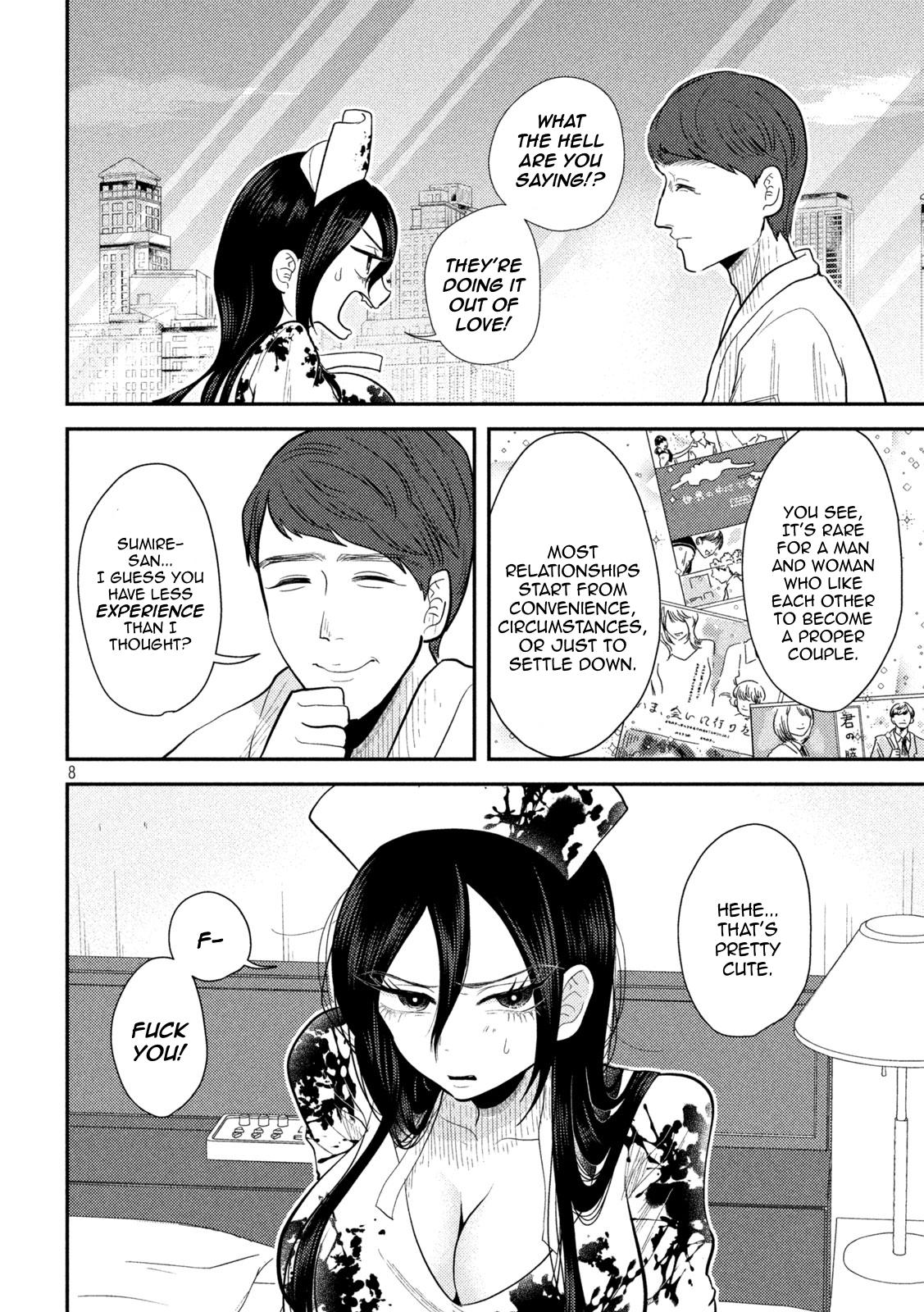 Heisei Haizanhei Sumire-chan Chap 25 - Next Chap 26