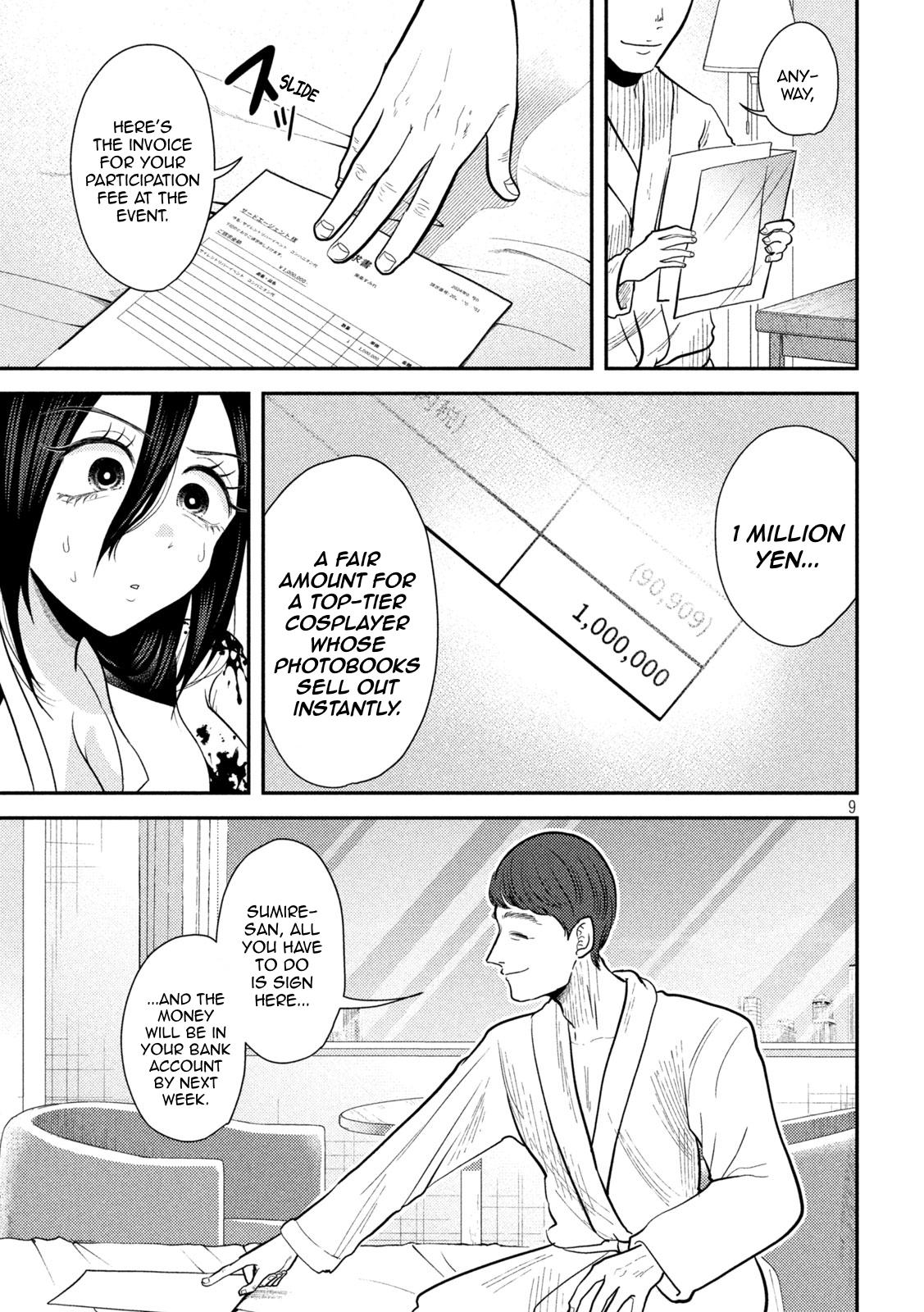 Heisei Haizanhei Sumire-chan Chap 25 - Next Chap 26