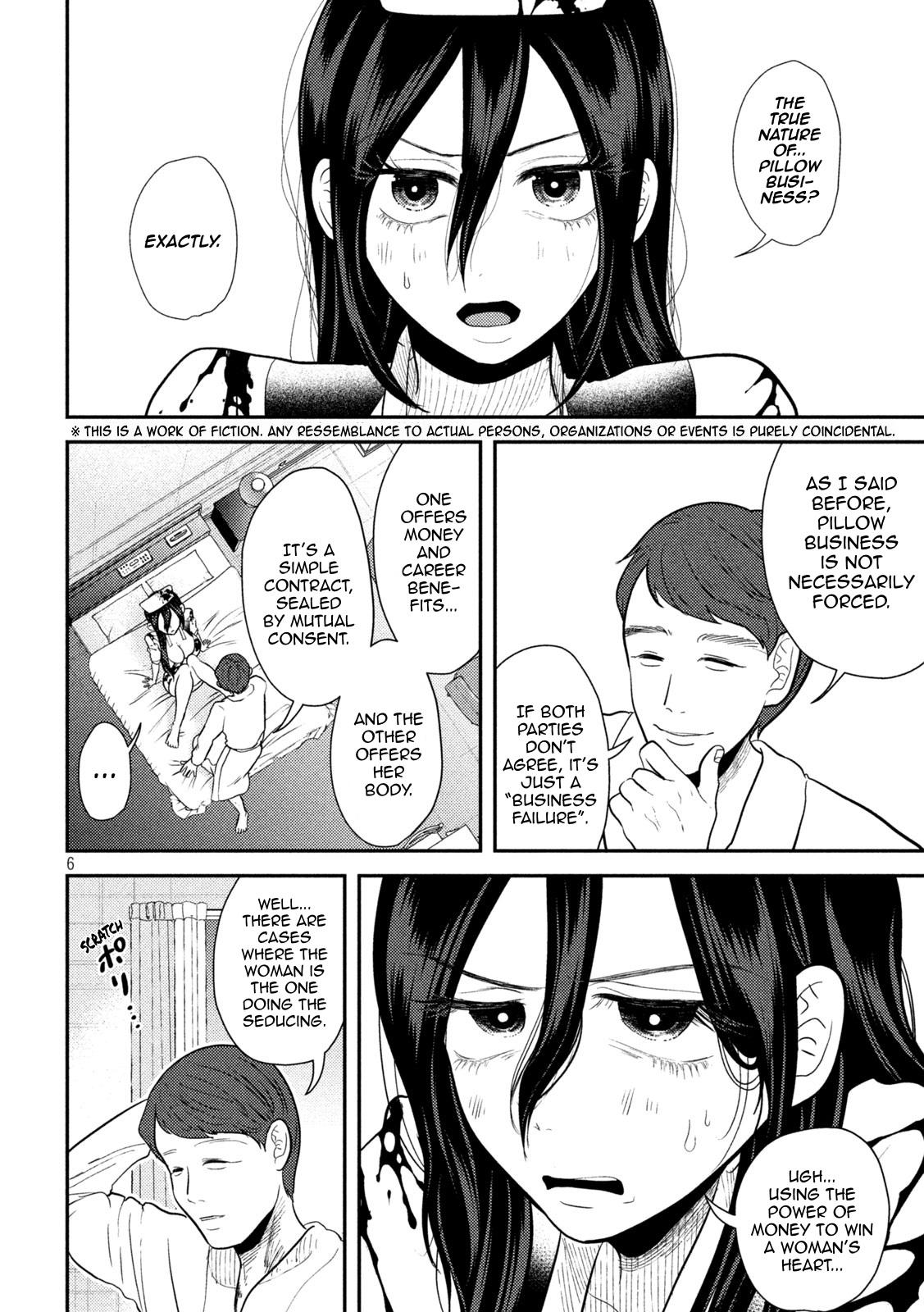 Heisei Haizanhei Sumire-chan Chap 25 - Next Chap 26