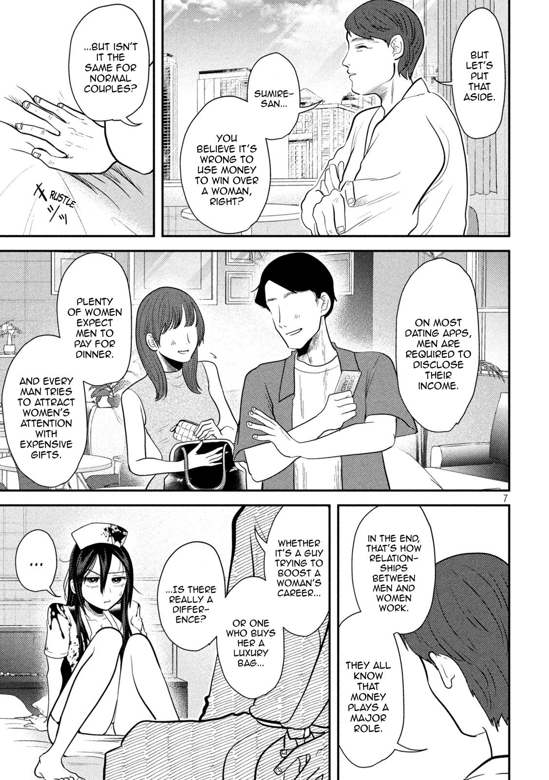 Heisei Haizanhei Sumire-chan Chap 25 - Next Chap 26