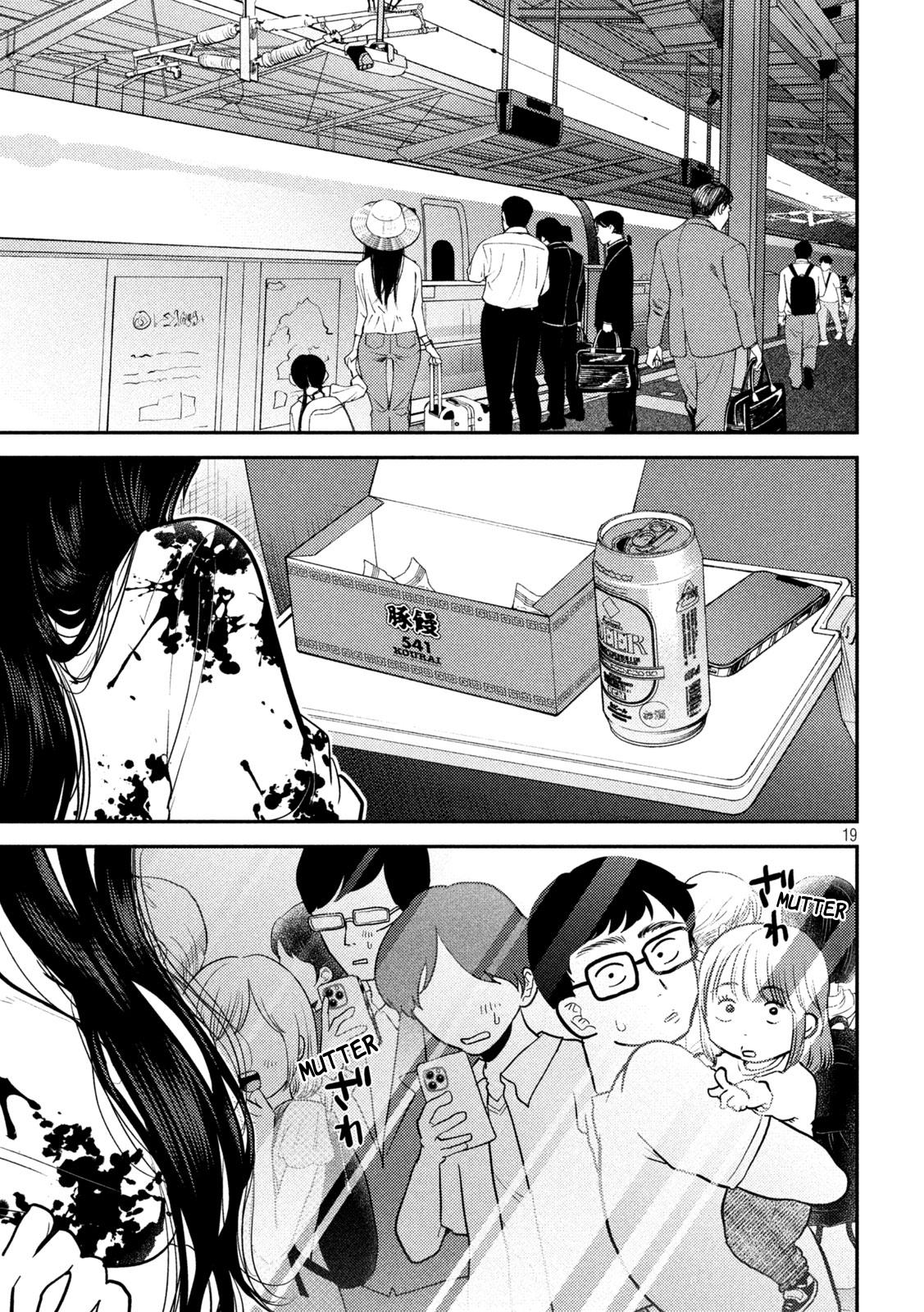 Heisei Haizanhei Sumire-chan Chap 25 - Next Chap 26