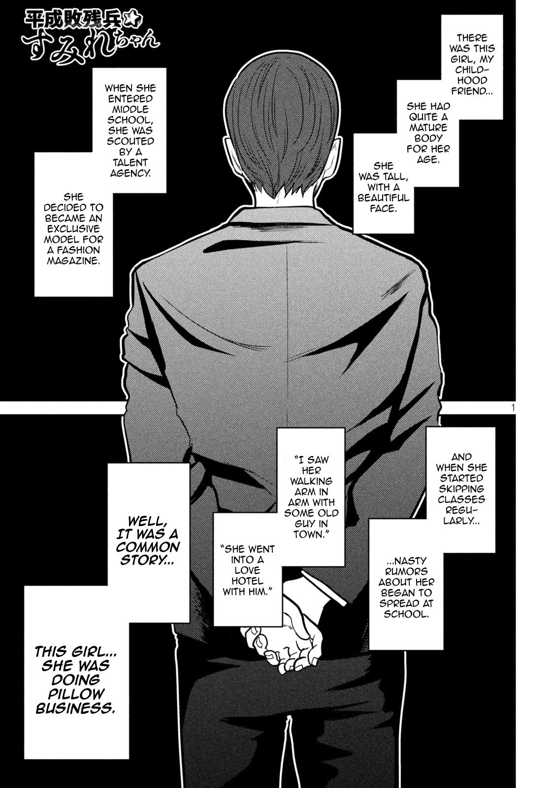 Heisei Haizanhei Sumire-chan Chap 25 - Next Chap 26