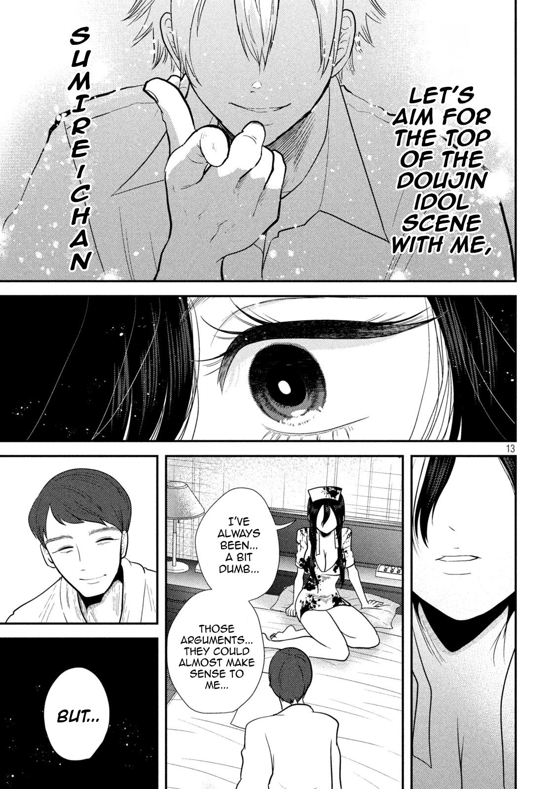 Heisei Haizanhei Sumire-chan Chap 25 - Next Chap 26