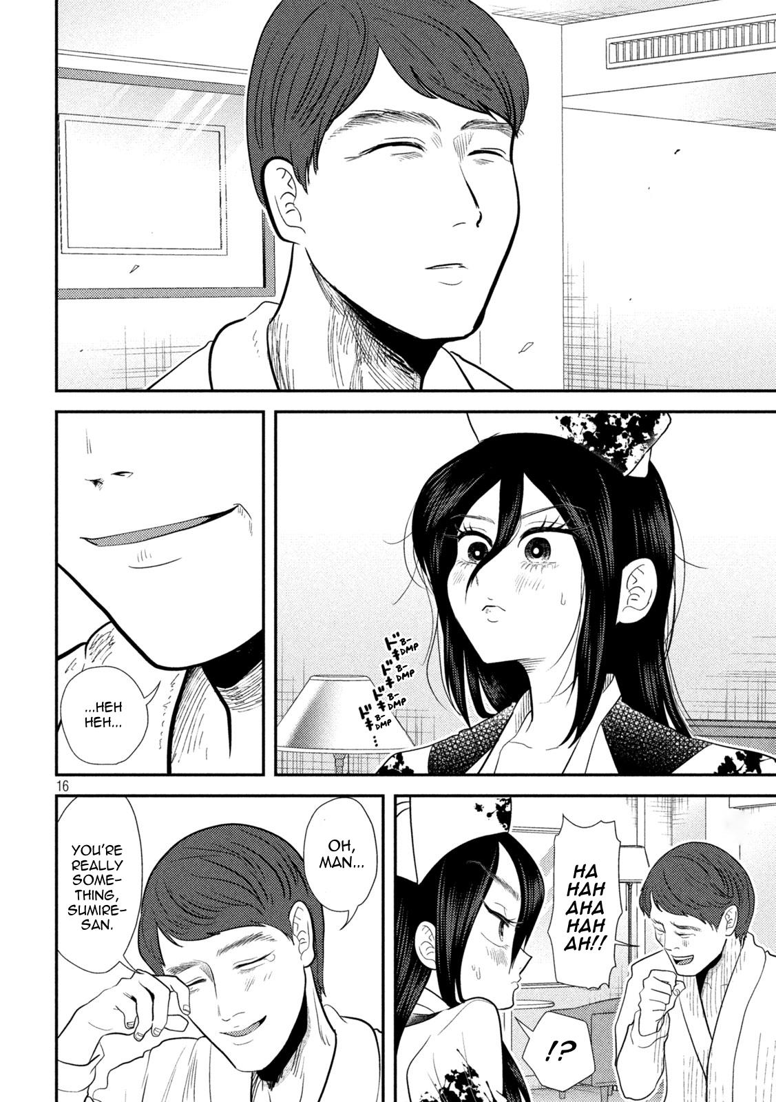 Heisei Haizanhei Sumire-chan Chap 25 - Next Chap 26
