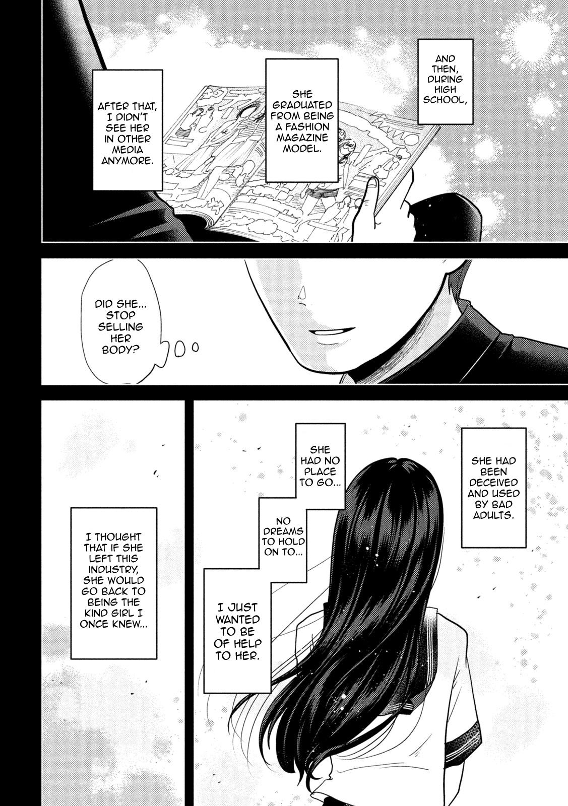 Heisei Haizanhei Sumire-chan Chap 25 - Next Chap 26