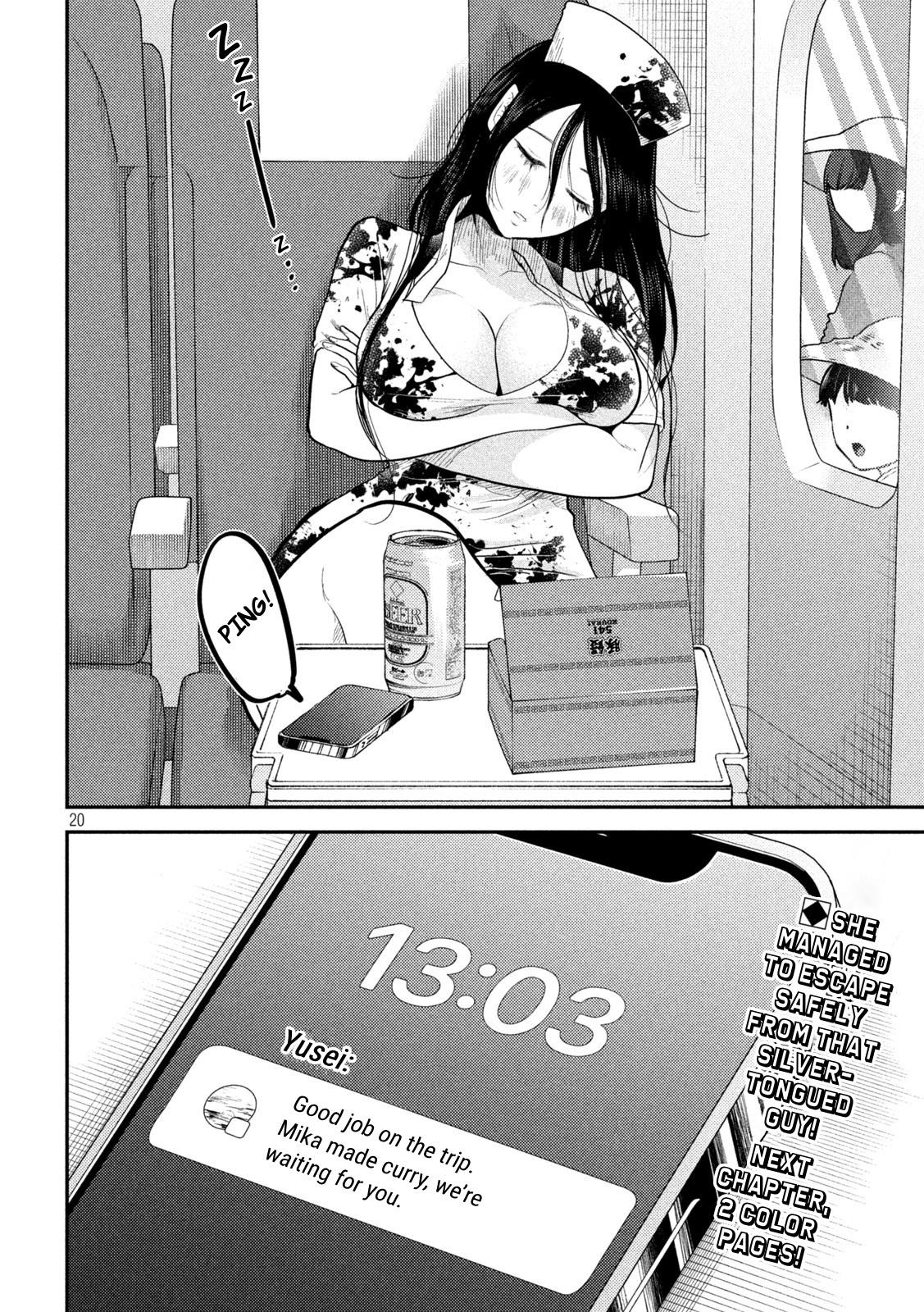 Heisei Haizanhei Sumire-chan Chap 25 - Next Chap 26