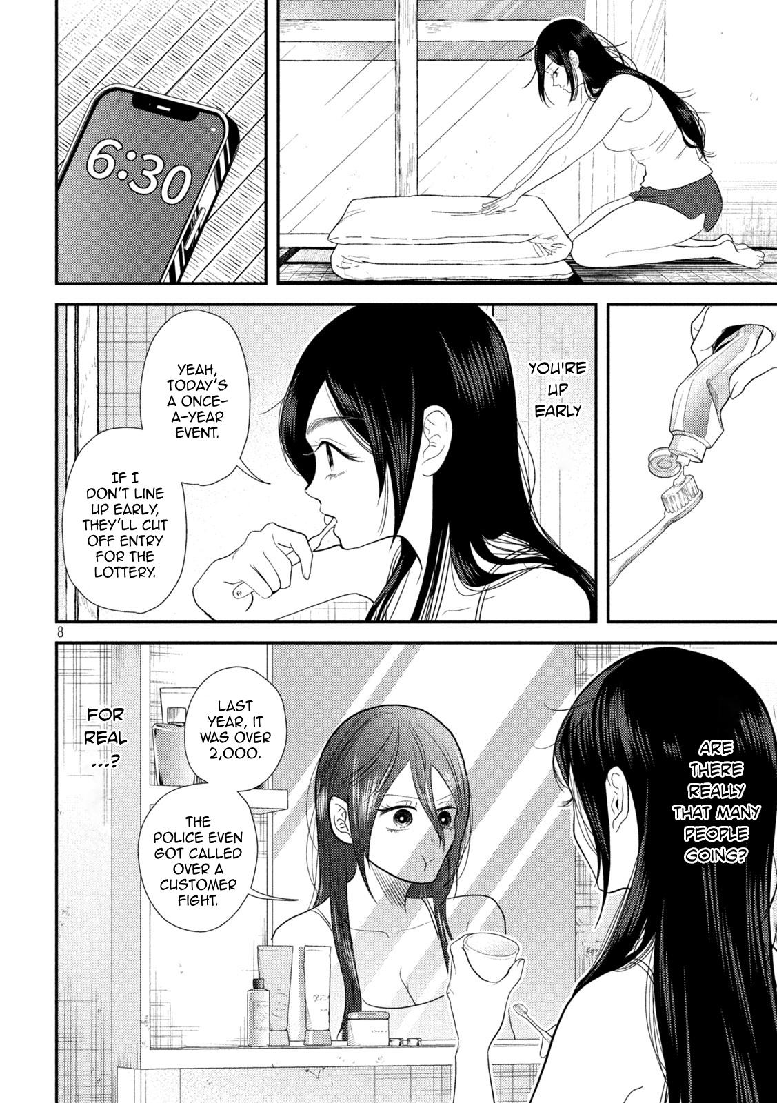 Heisei Haizanhei Sumire-chan Chap 26 - Next Chap 27