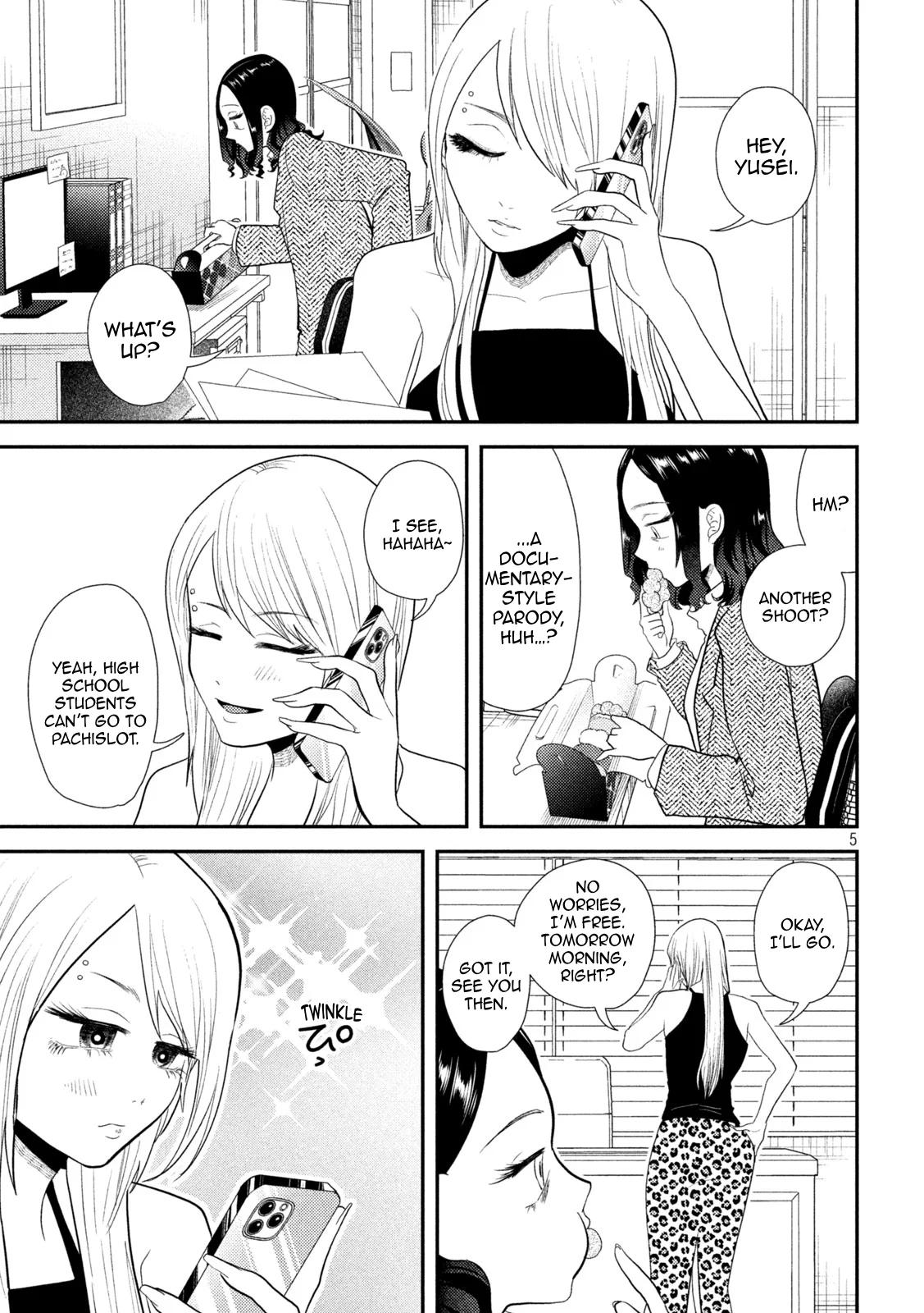 Heisei Haizanhei Sumire-chan Chap 26 - Next Chap 27