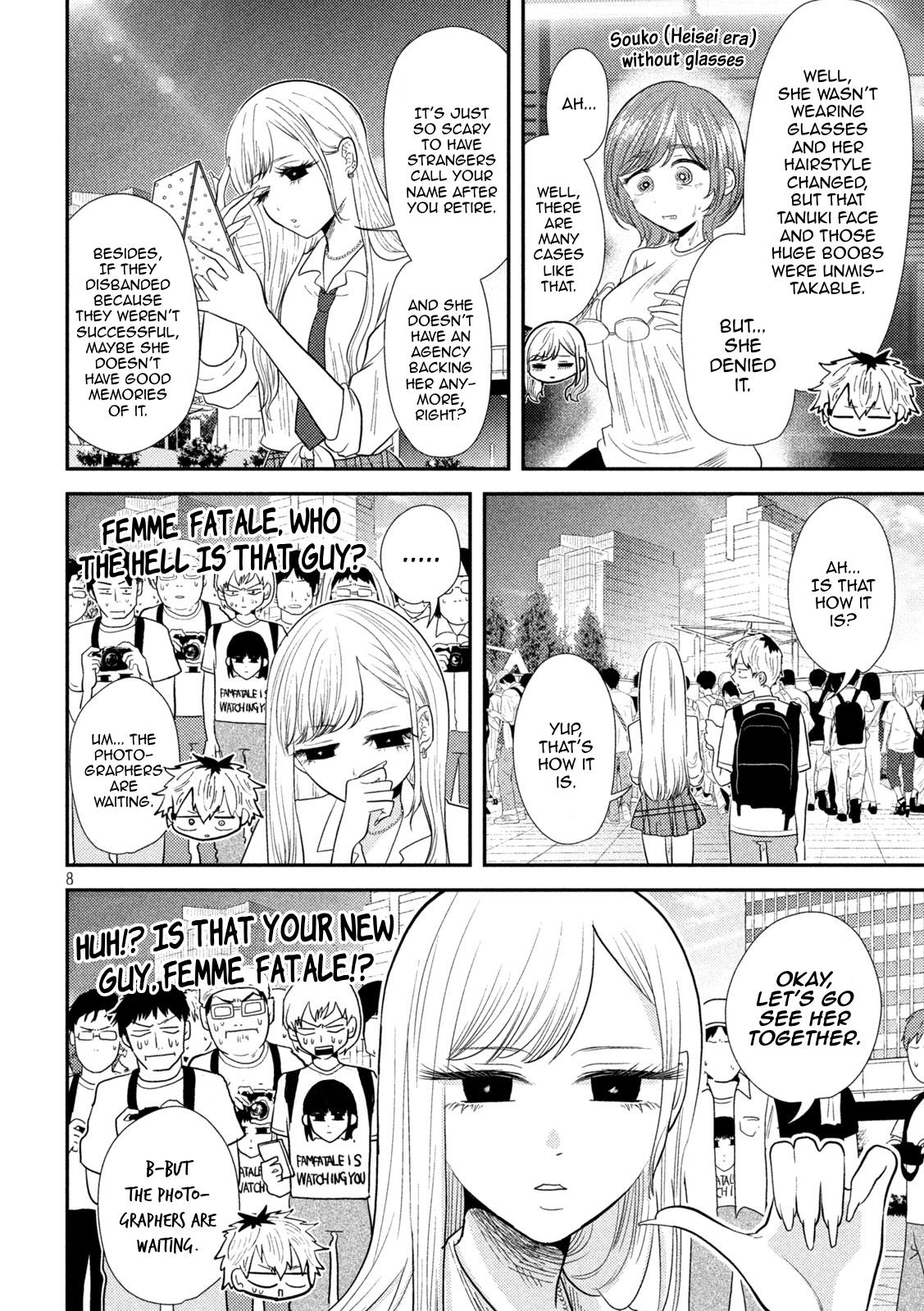 Heisei Haizanhei Sumire-chan Chap 28 - Next Chap 29
