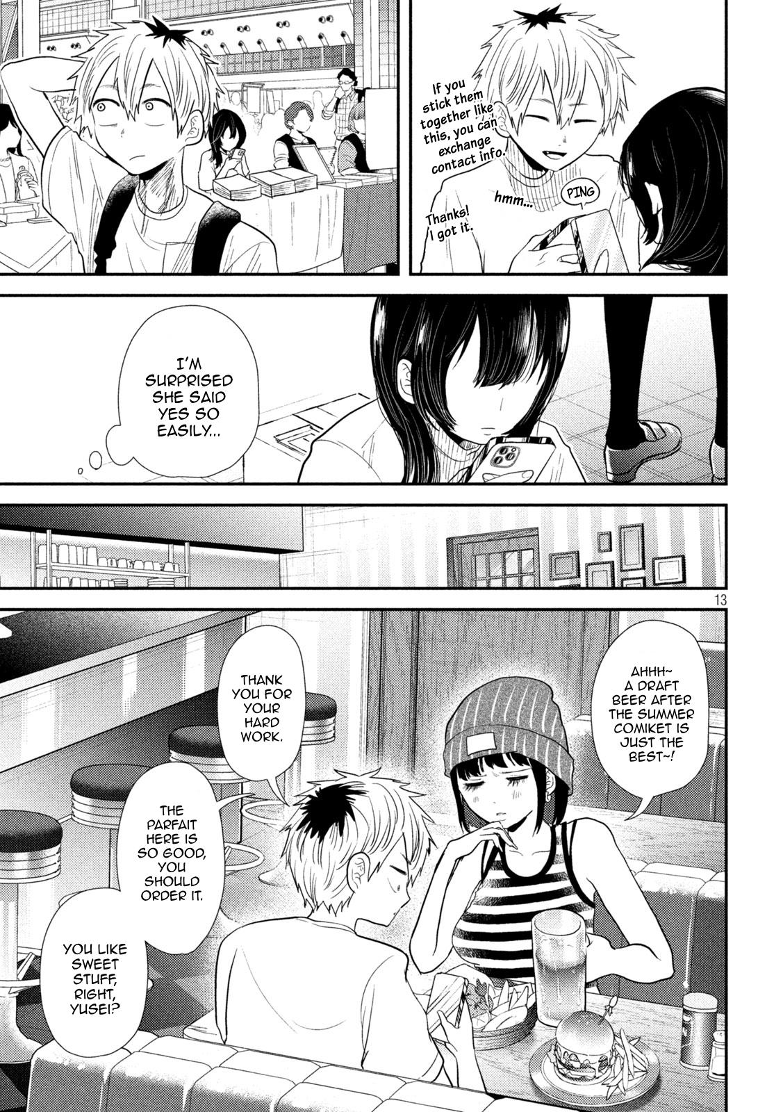Heisei Haizanhei Sumire-chan Chap 28 - Next Chap 29