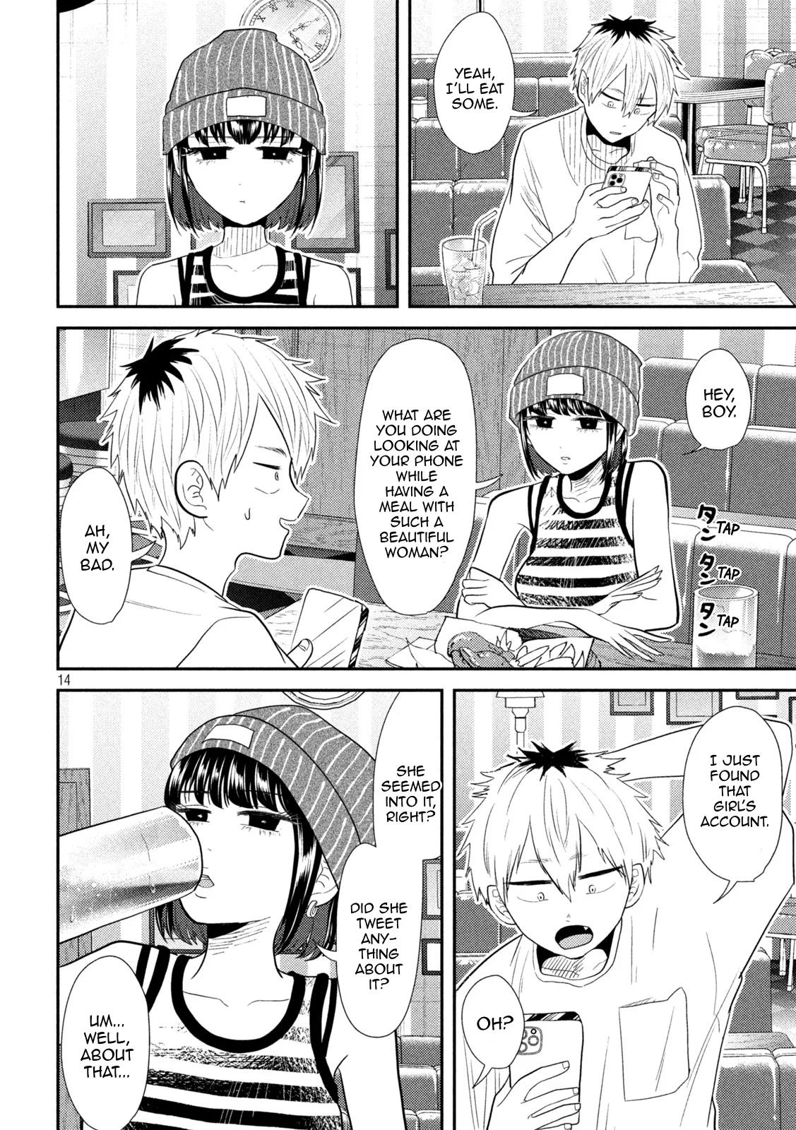 Heisei Haizanhei Sumire-chan Chap 28 - Next Chap 29