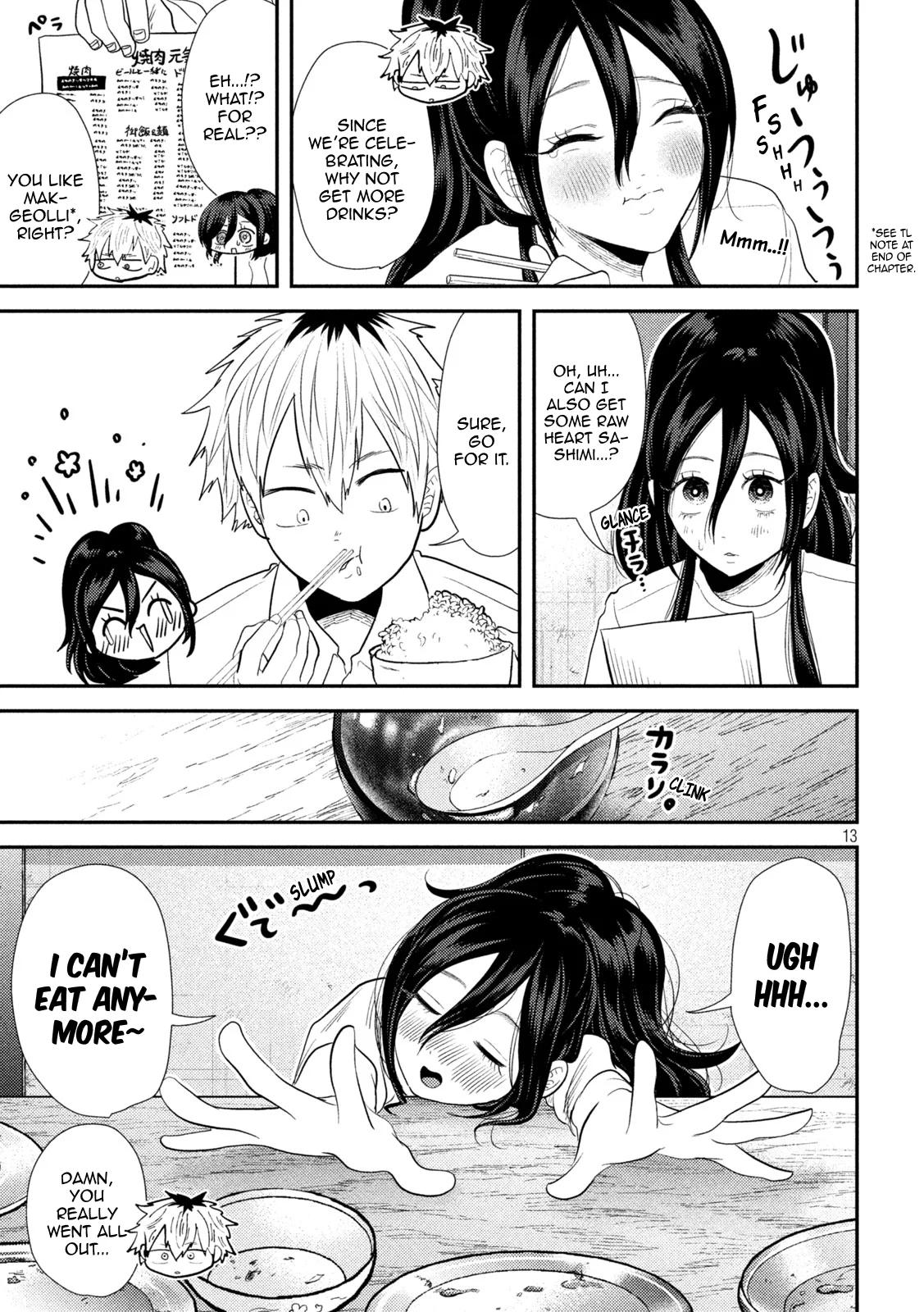 Heisei Haizanhei Sumire-chan Chap 29 - Next Chap 30