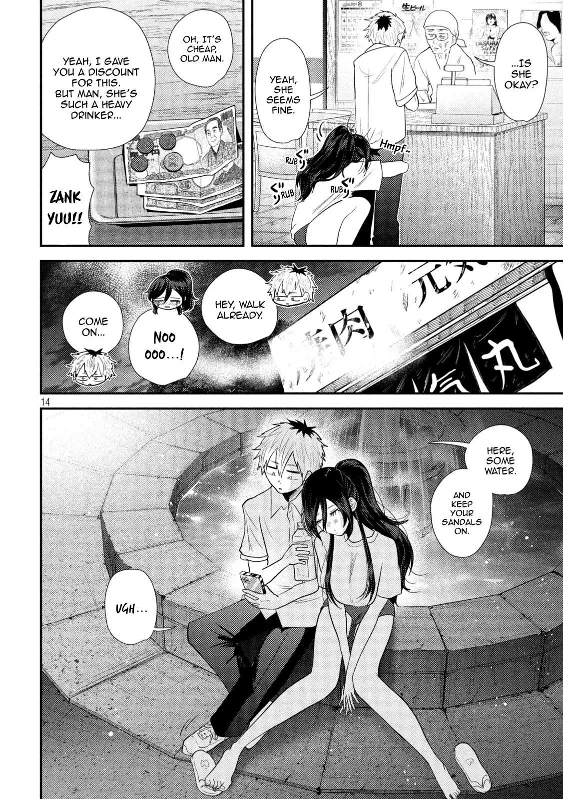 Heisei Haizanhei Sumire-chan Chap 29 - Next Chap 30