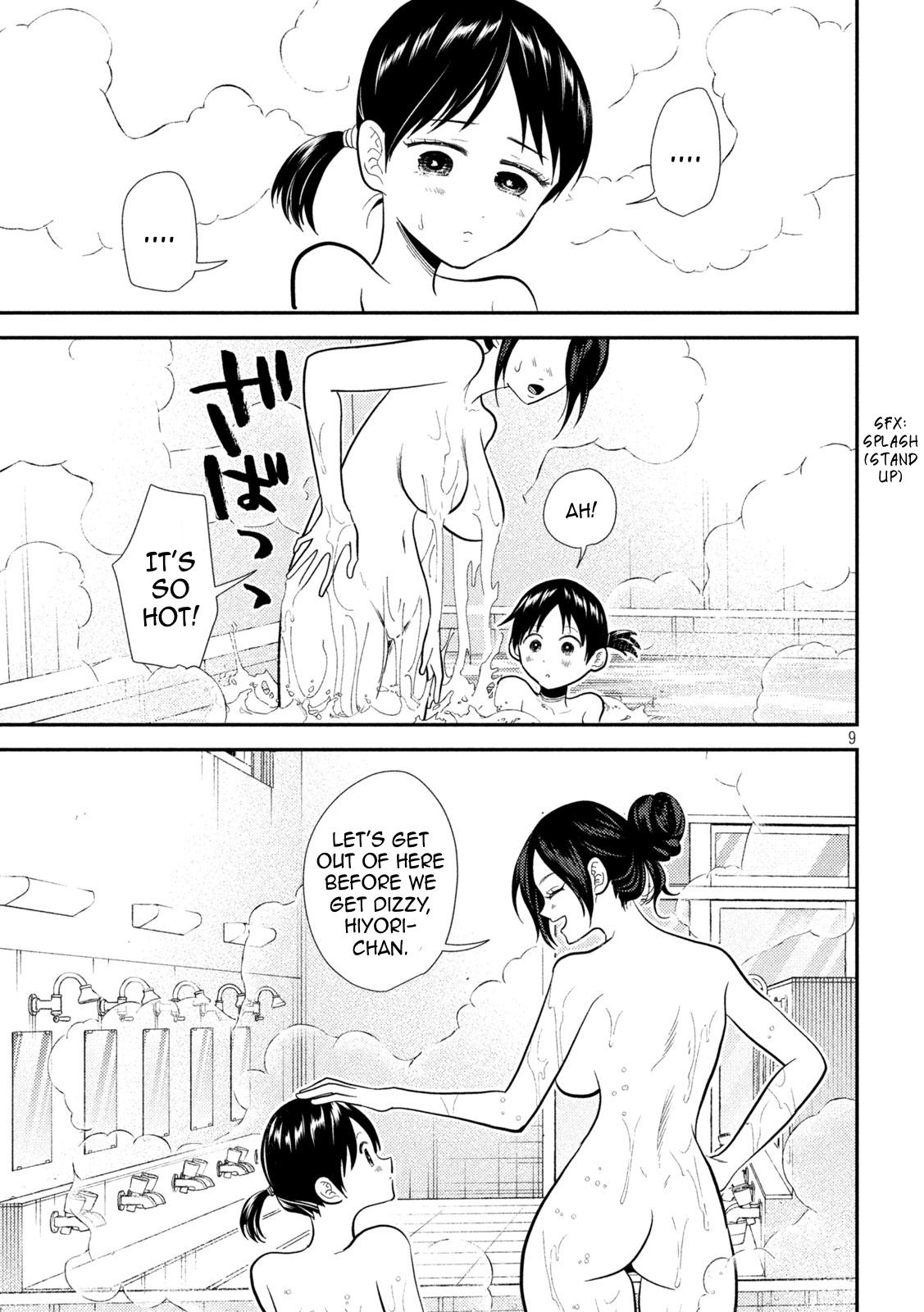 Heisei Haizanhei Sumire-chan Chap 20 - Next Chap 21