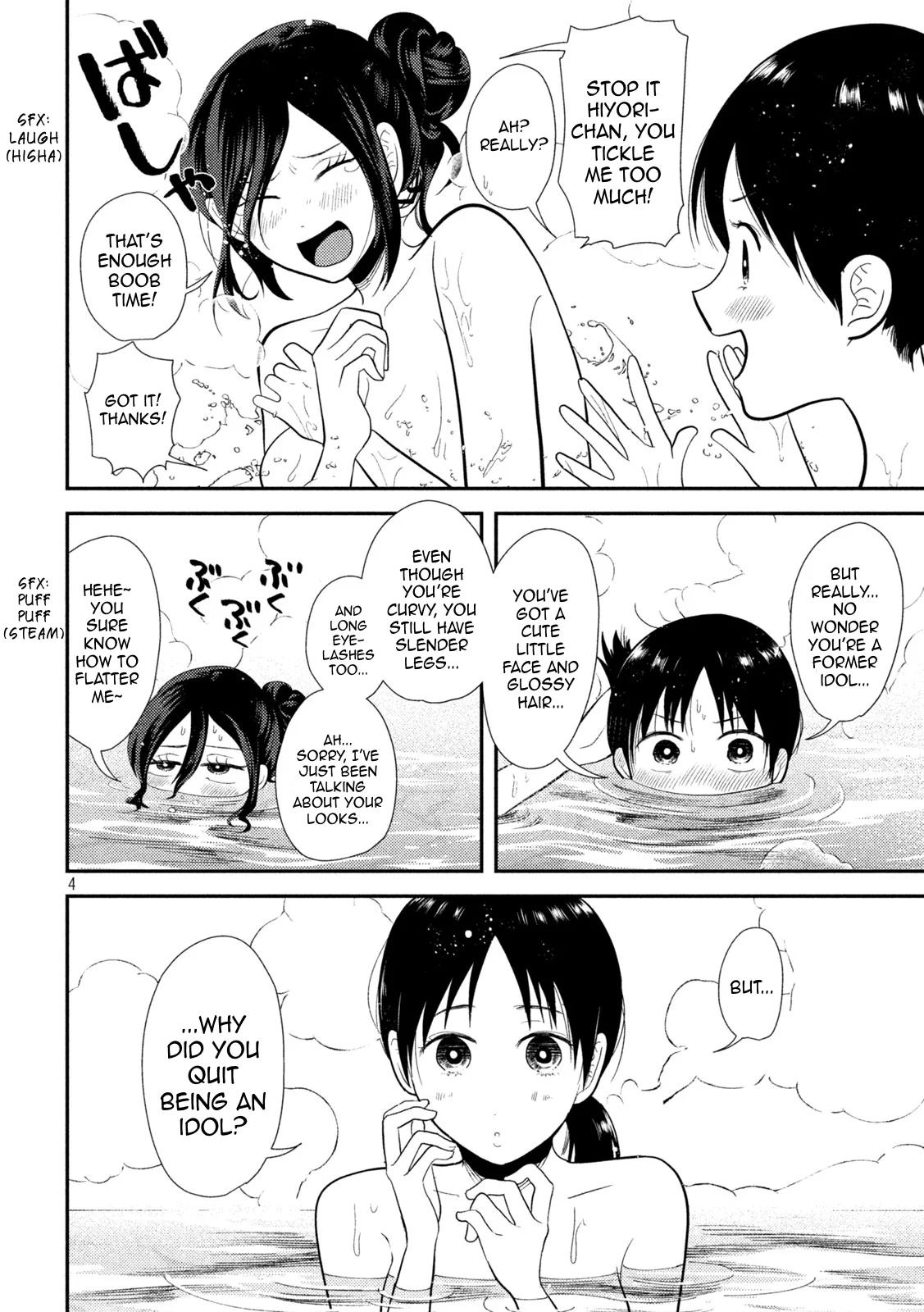 Heisei Haizanhei Sumire-chan Chap 20 - Next Chap 21