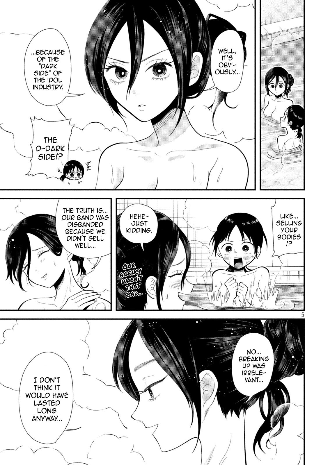 Heisei Haizanhei Sumire-chan Chap 20 - Next Chap 21