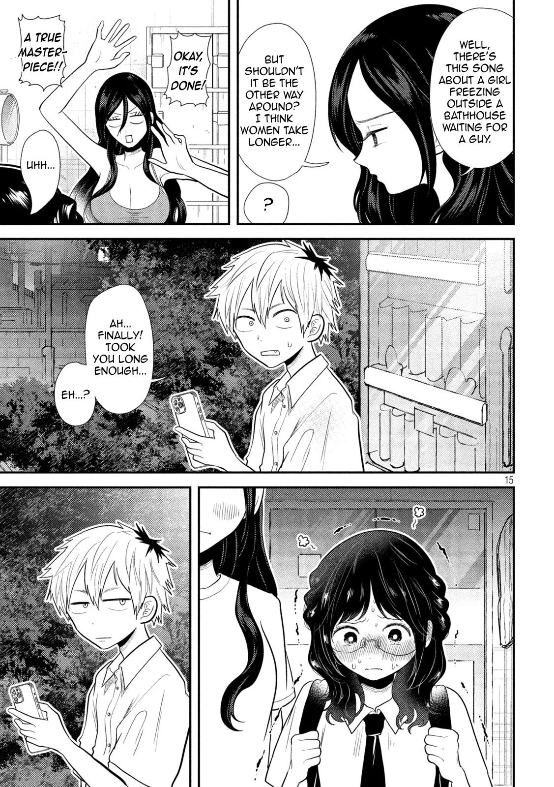 Heisei Haizanhei Sumire-chan Chap 20 - Next Chap 21