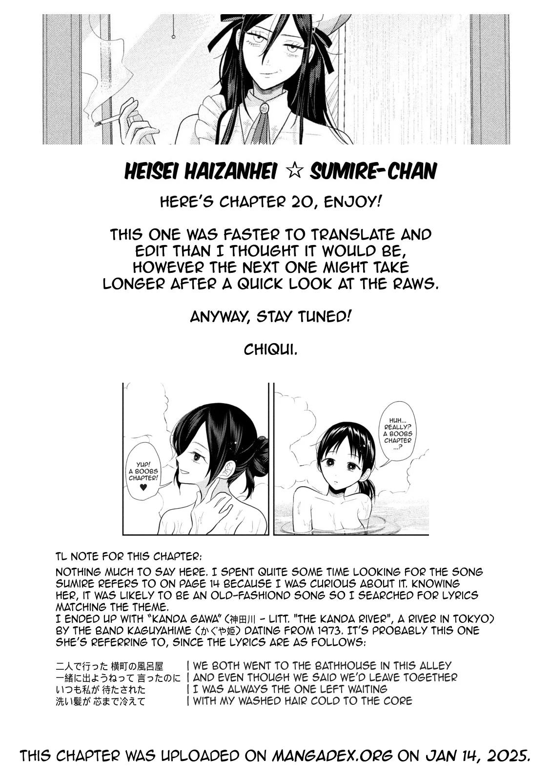 Heisei Haizanhei Sumire-chan Chap 20 - Next Chap 21