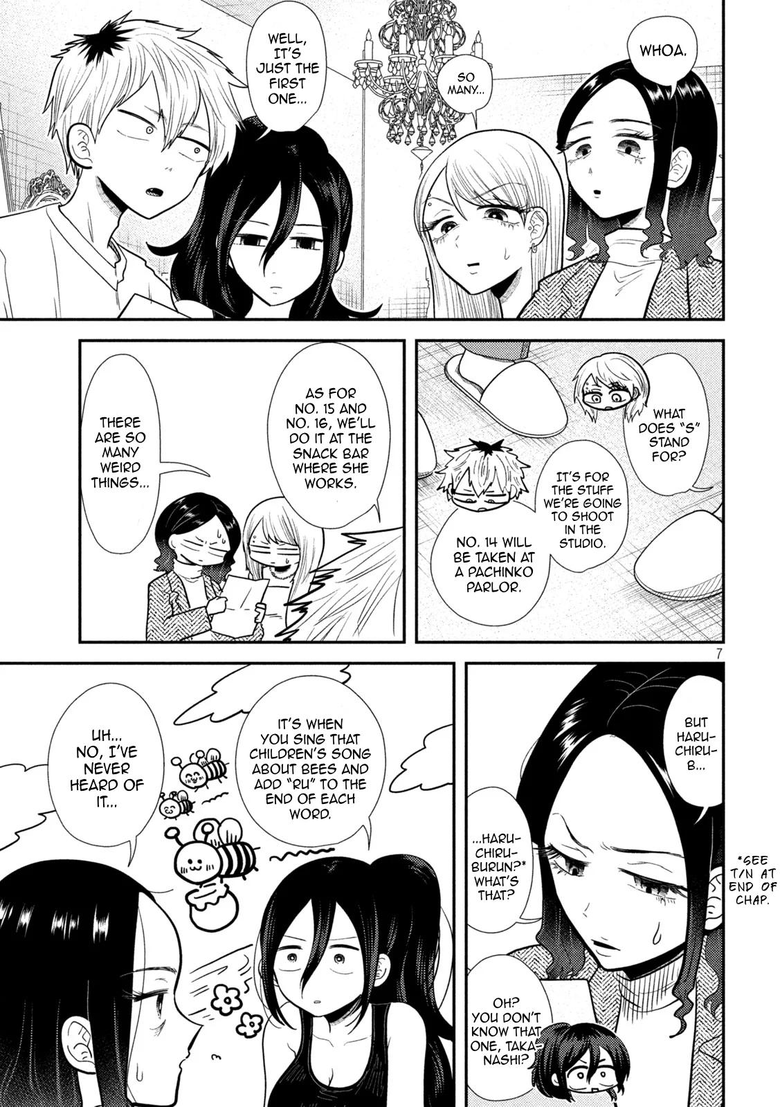 Heisei Haizanhei Sumire-chan Chap 21 - Next Chap 22