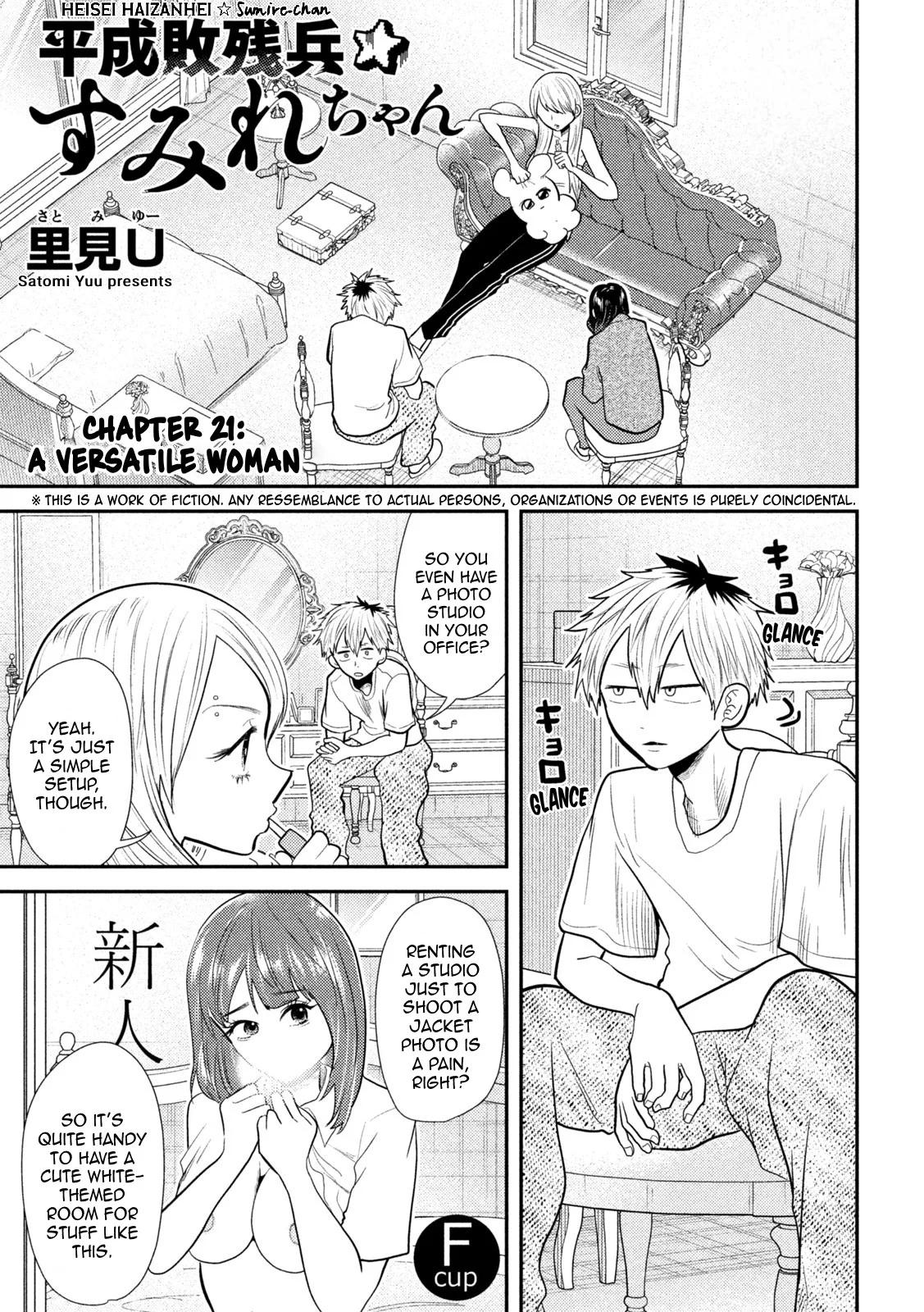 Heisei Haizanhei Sumire-chan Chap 21 - Next Chap 22