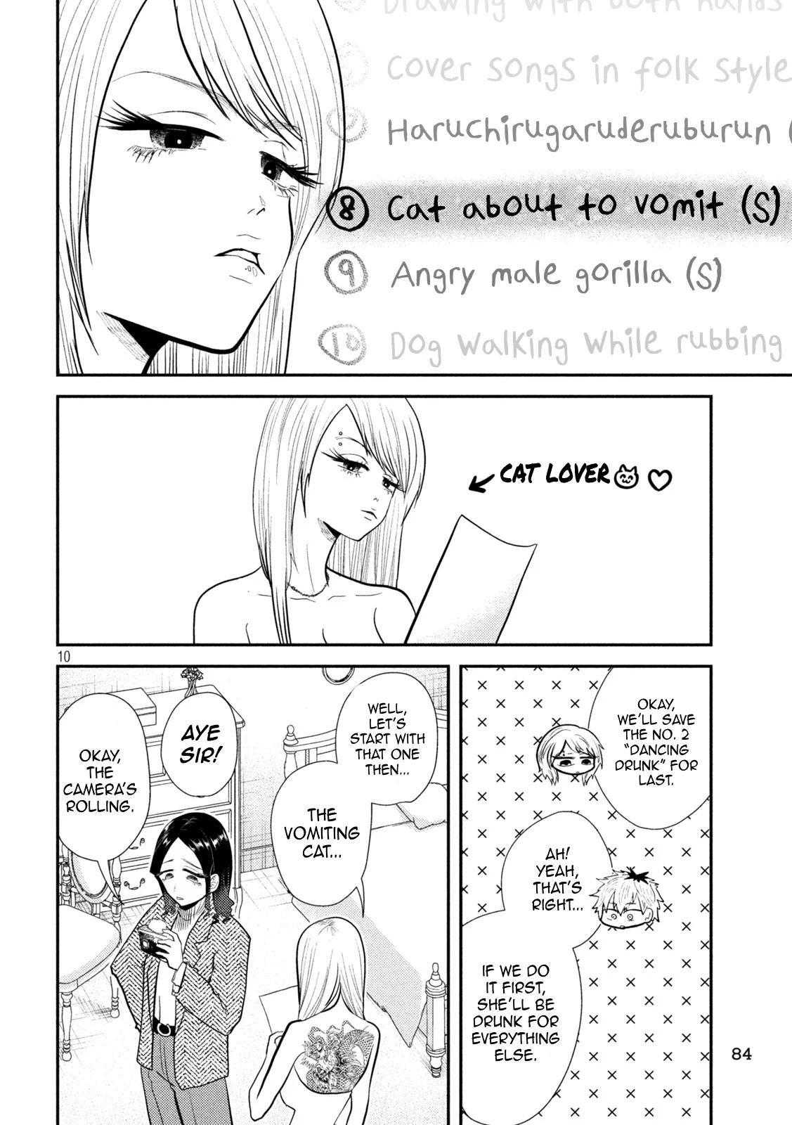 Heisei Haizanhei Sumire-chan Chap 21 - Next Chap 22