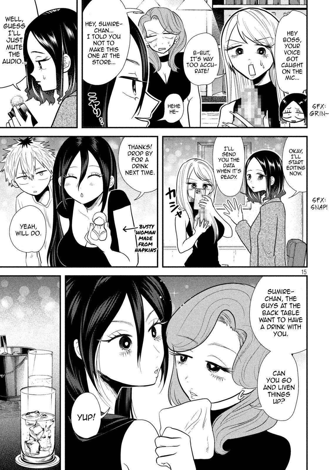 Heisei Haizanhei Sumire-chan Chap 21 - Next Chap 22