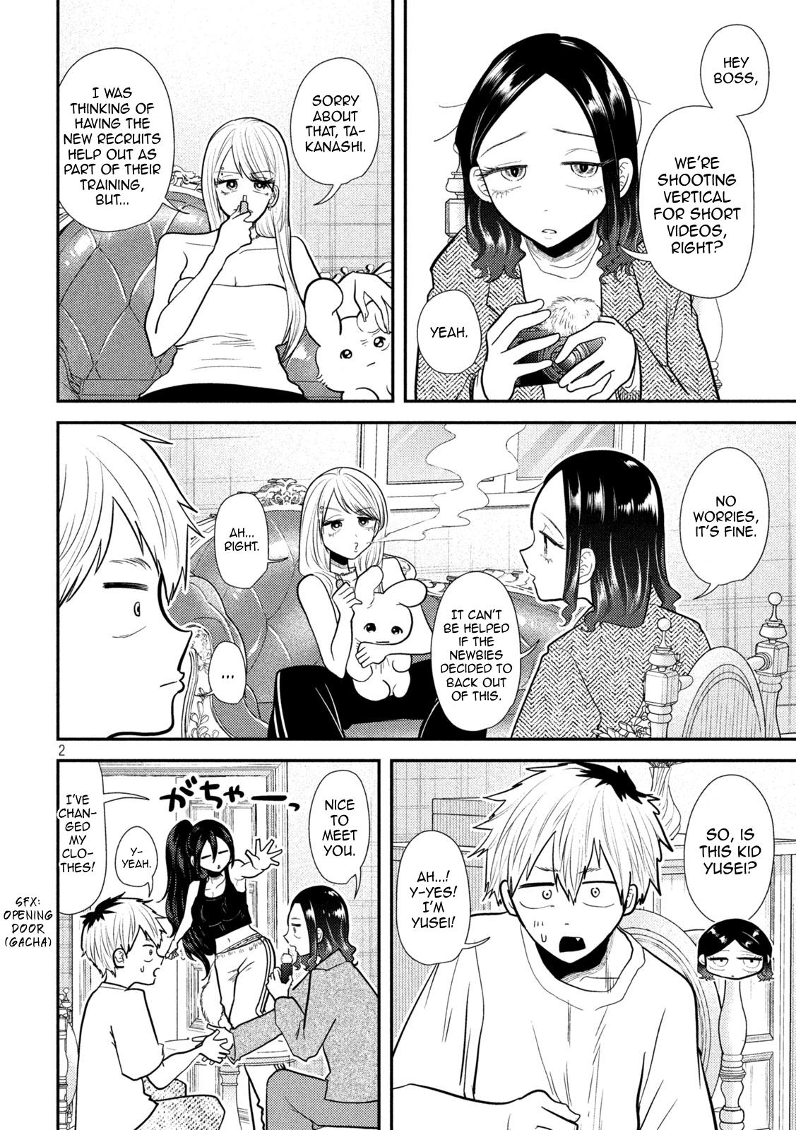 Heisei Haizanhei Sumire-chan Chap 21 - Next Chap 22