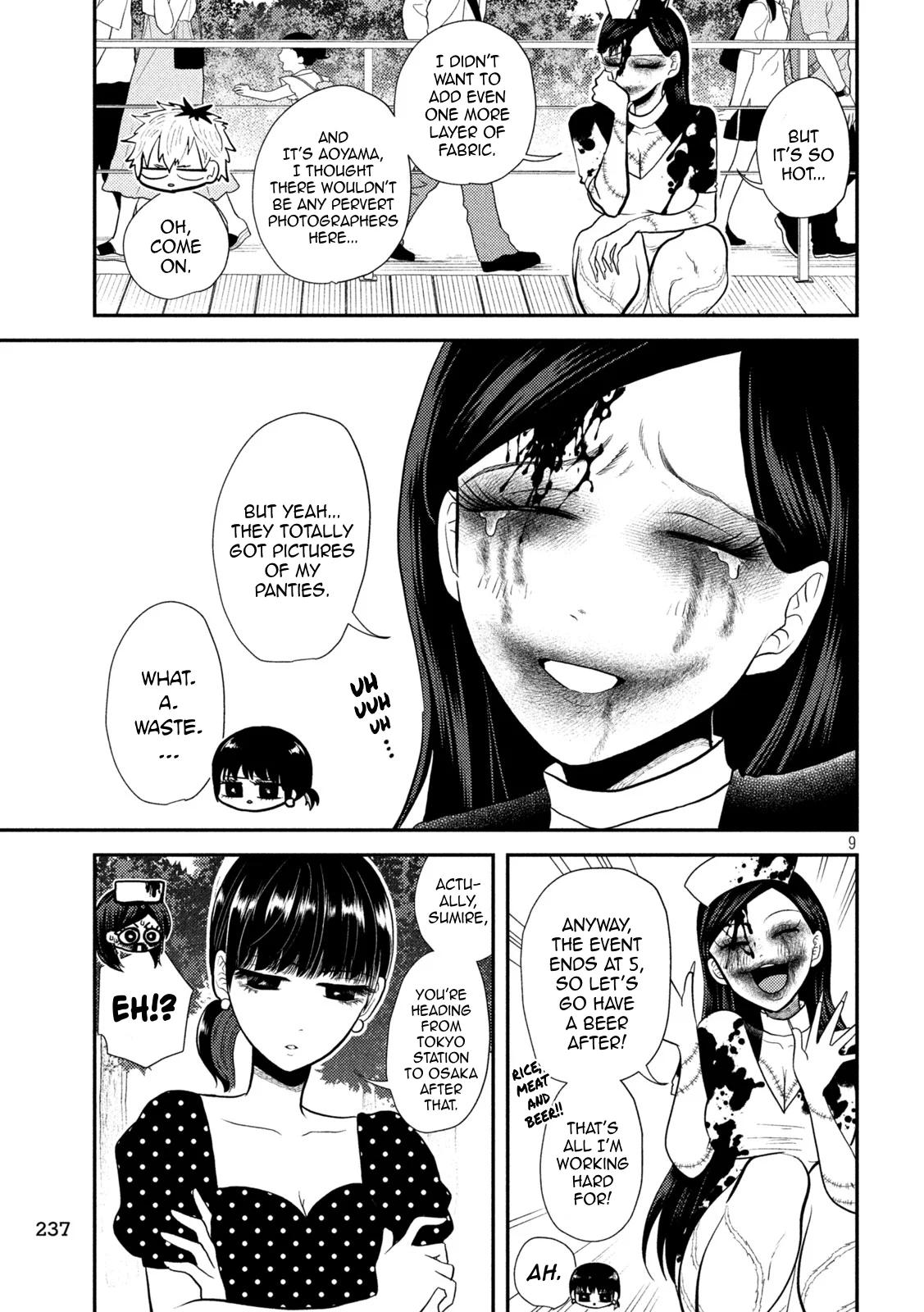 Heisei Haizanhei Sumire-chan Chap 22 - Next Chap 23