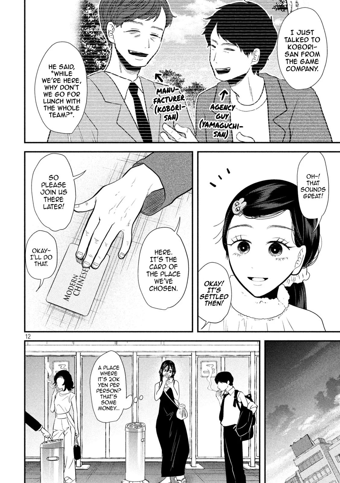 Heisei Haizanhei Sumire-chan Chap 22 - Next Chap 23