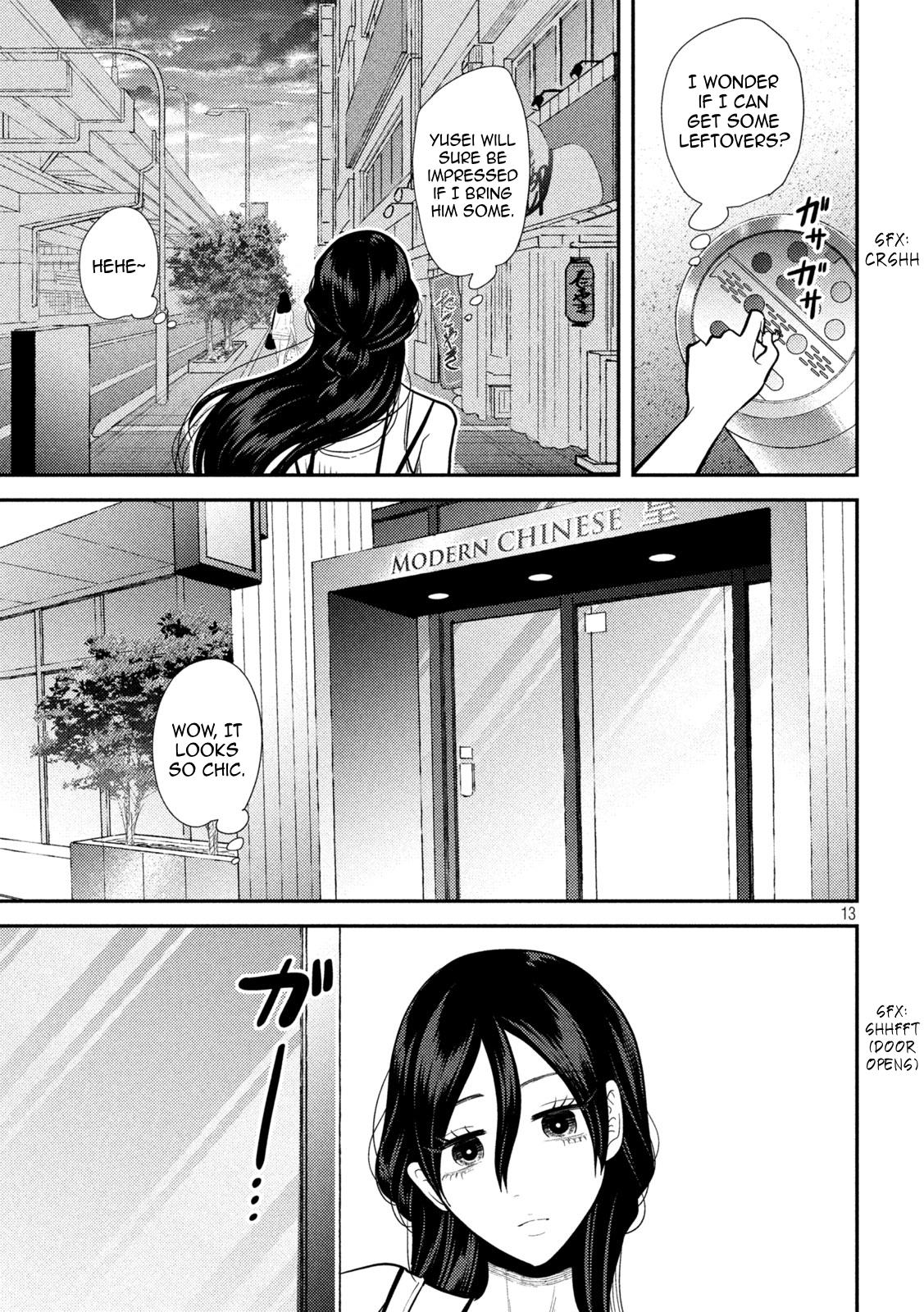 Heisei Haizanhei Sumire-chan Chap 22 - Next Chap 23