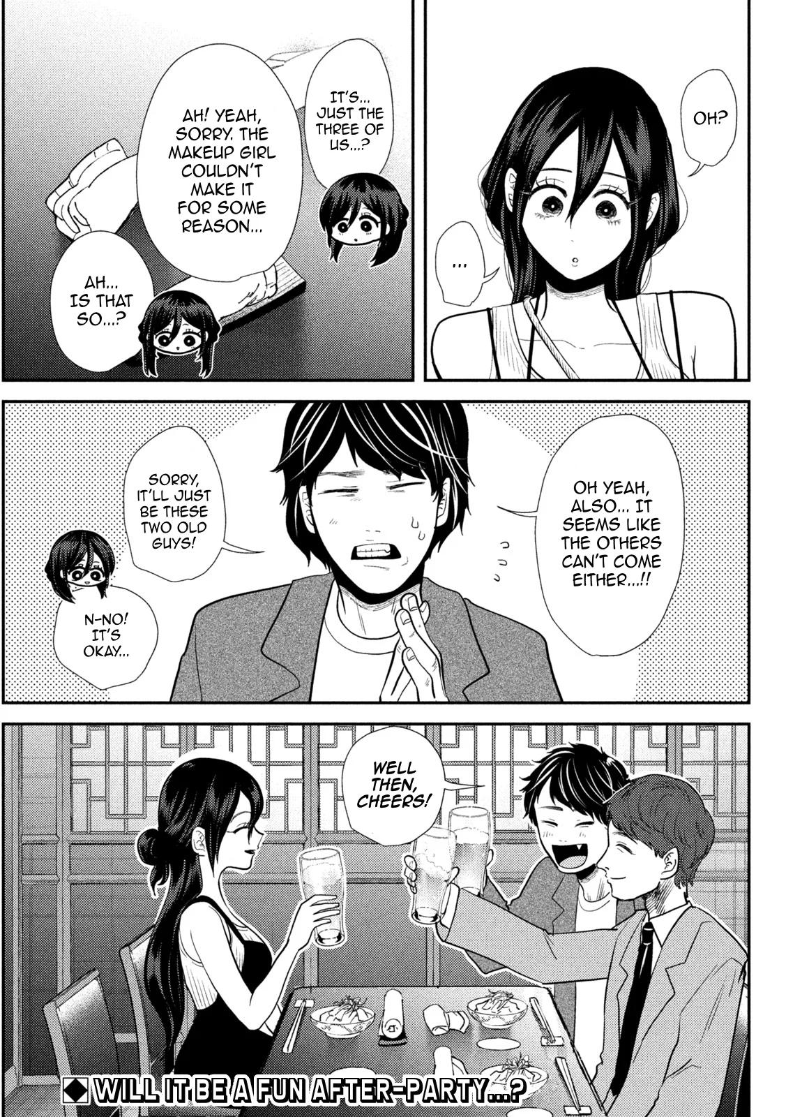 Heisei Haizanhei Sumire-chan Chap 22 - Next Chap 23