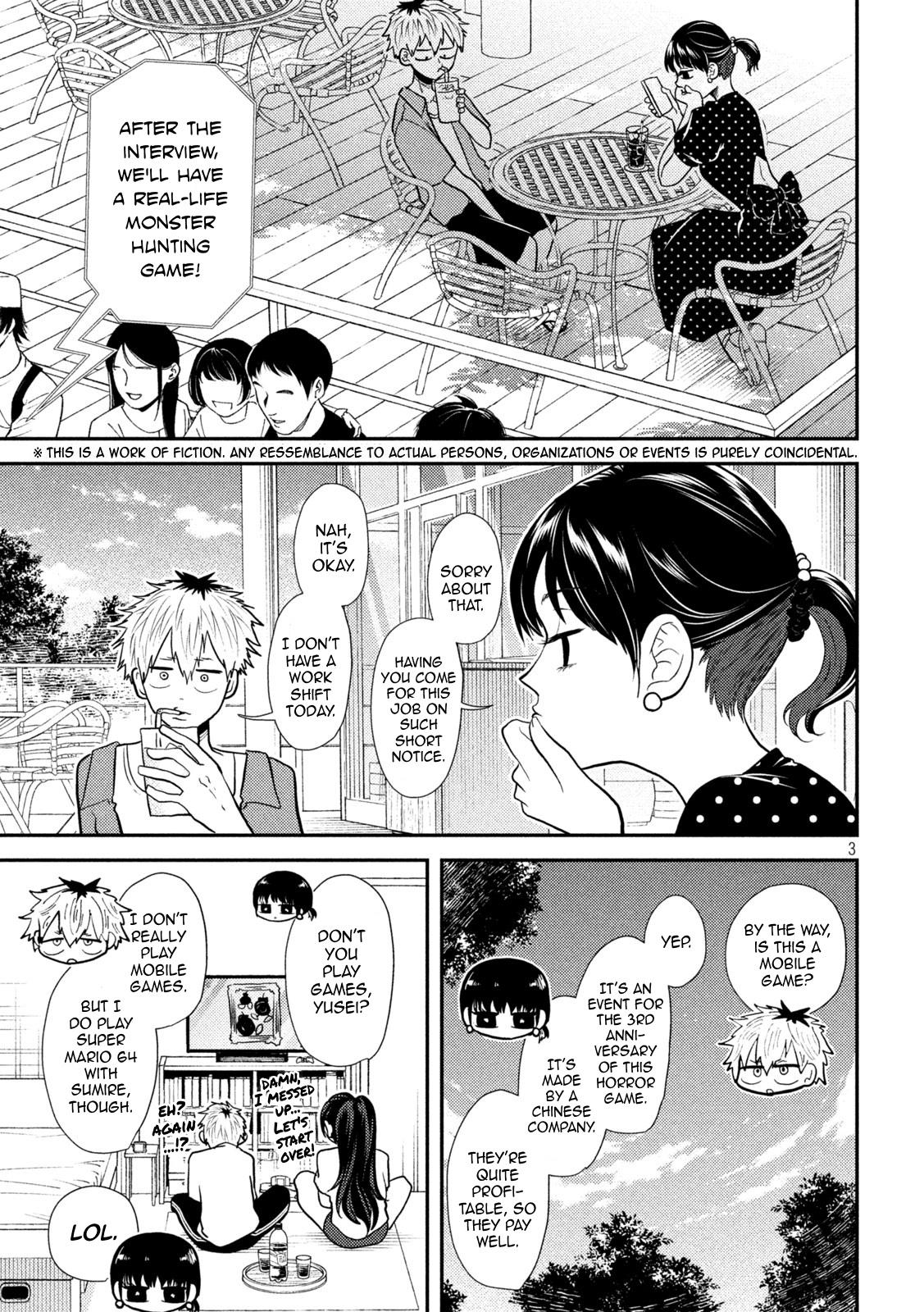 Heisei Haizanhei Sumire-chan Chap 22 - Next Chap 23