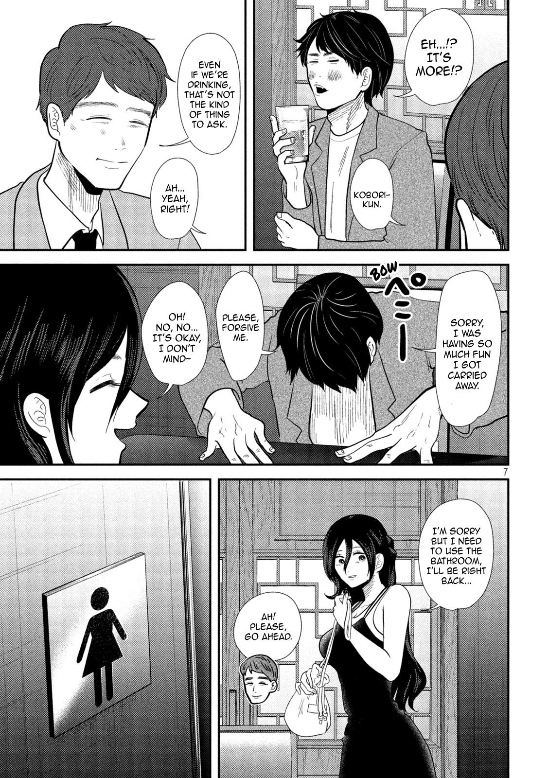 Heisei Haizanhei Sumire-chan Chap 23 - Next Chap 24